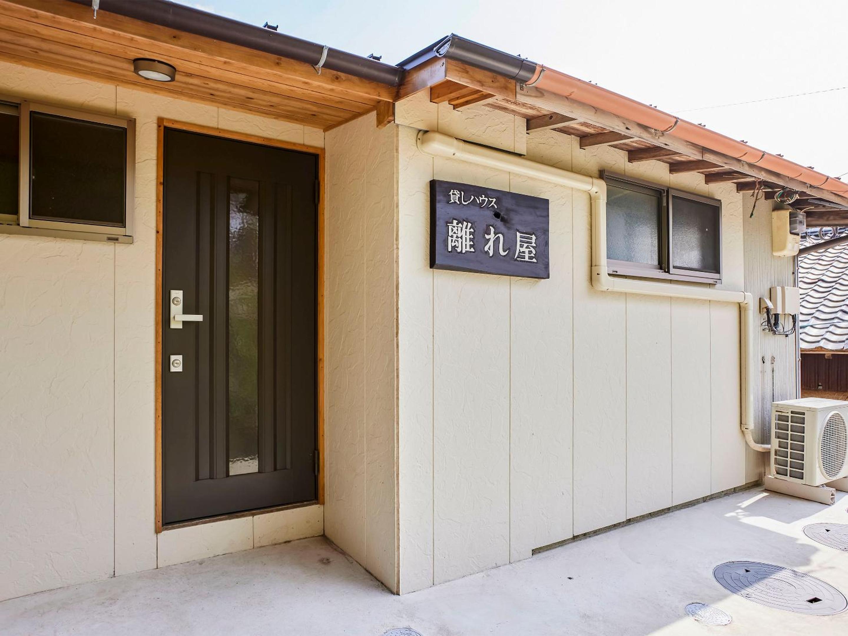 Two-Bedroom House photo 1