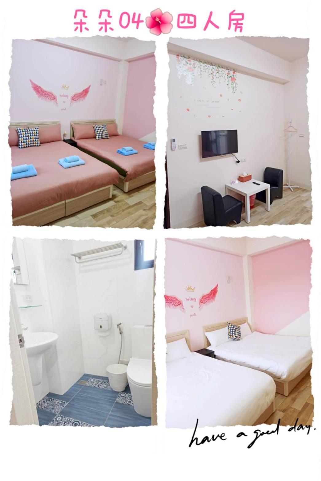 Quadruple Room with Balcony photo 2