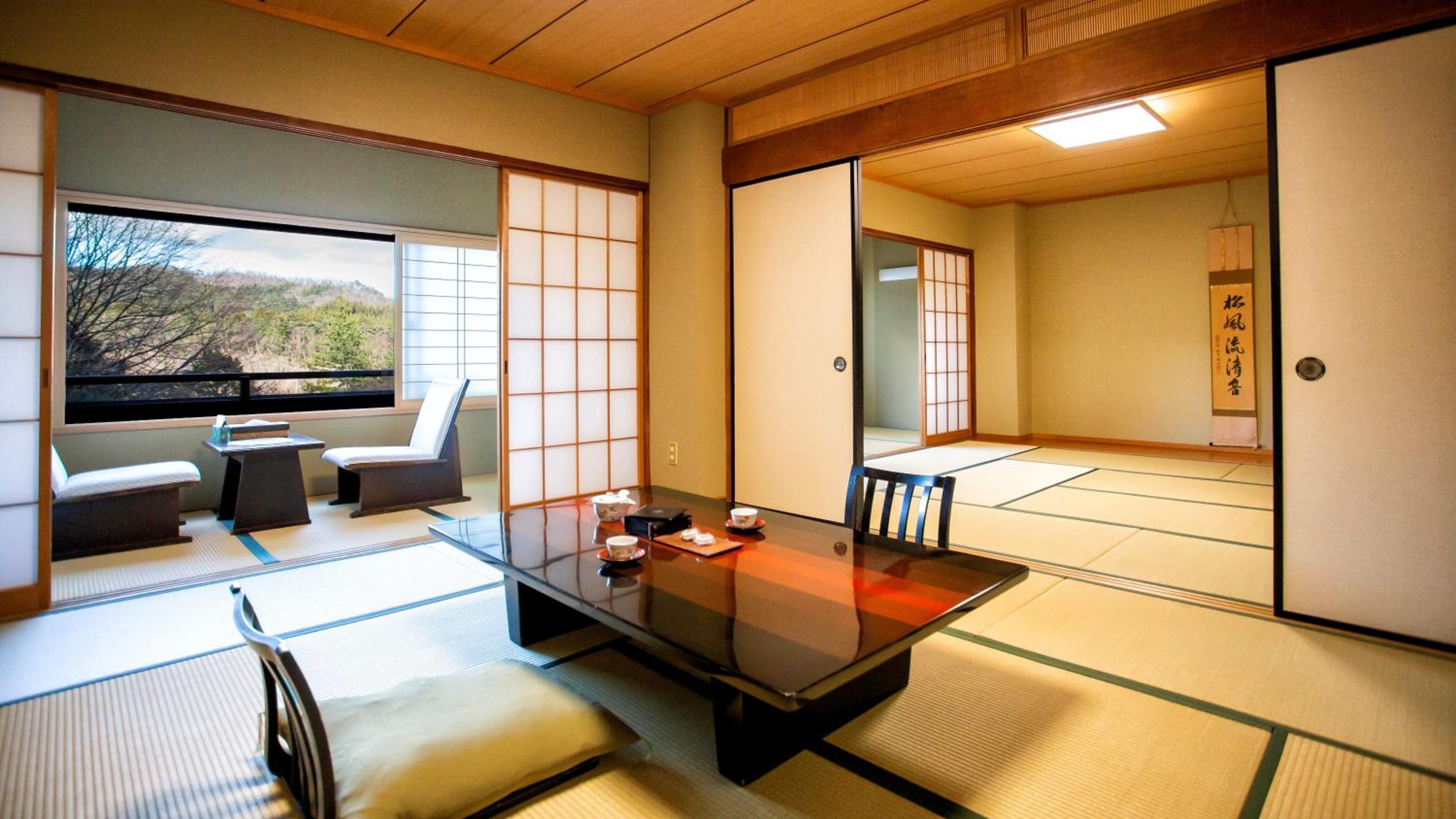 Deluxe Japanese-Style  Room with Private Bathroom - Non-Smoking - Photo 1