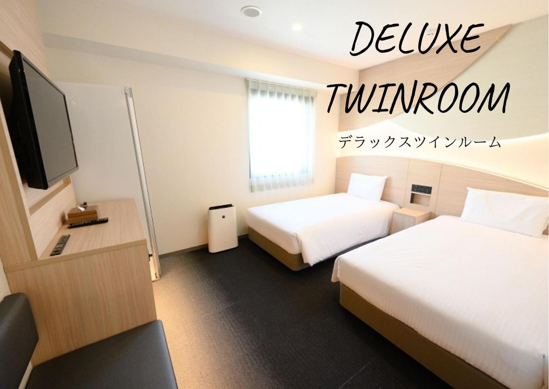 Deluxe Twin Room - Non-Smoking photo 2