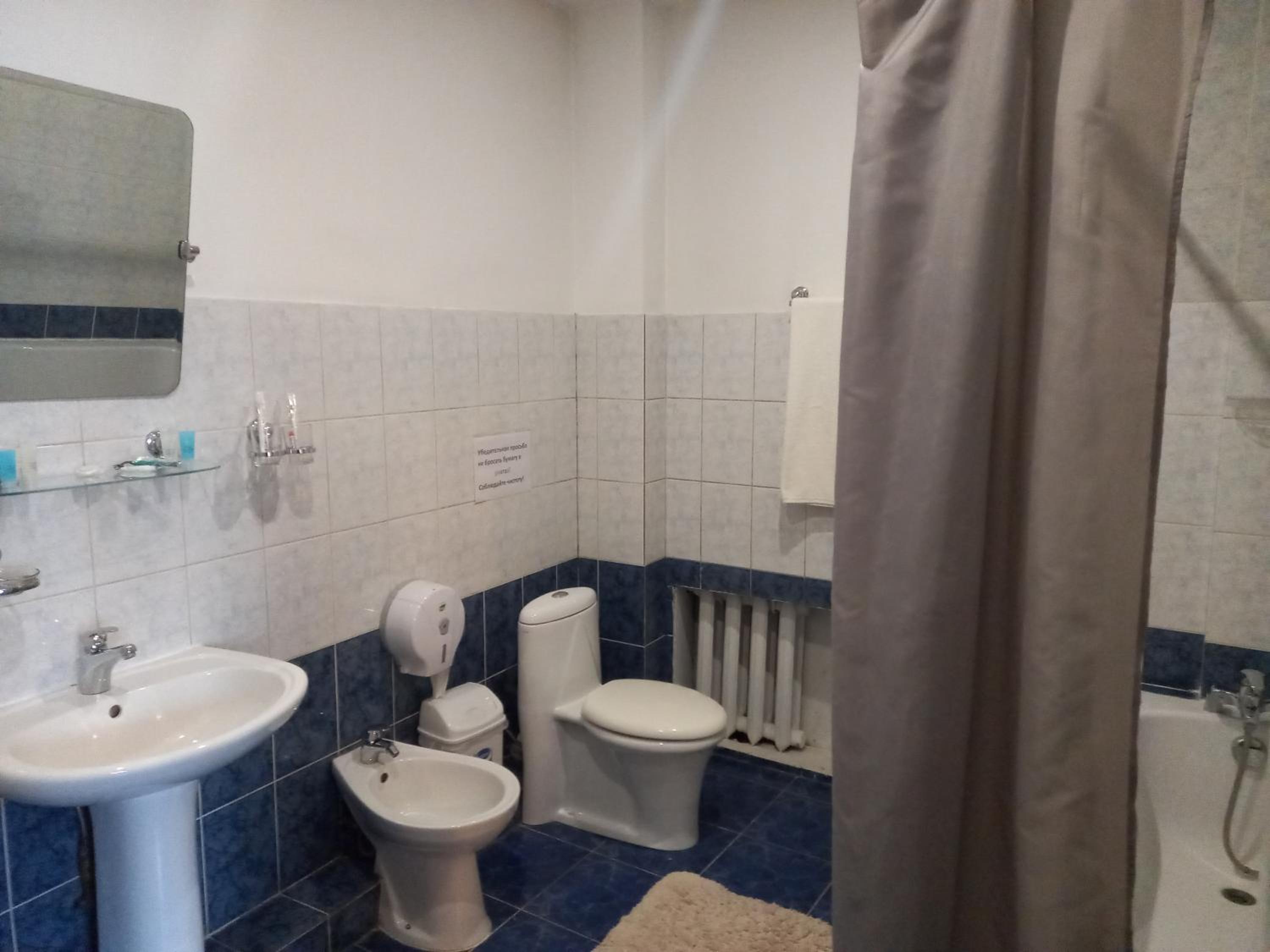 Suite - Photo 16