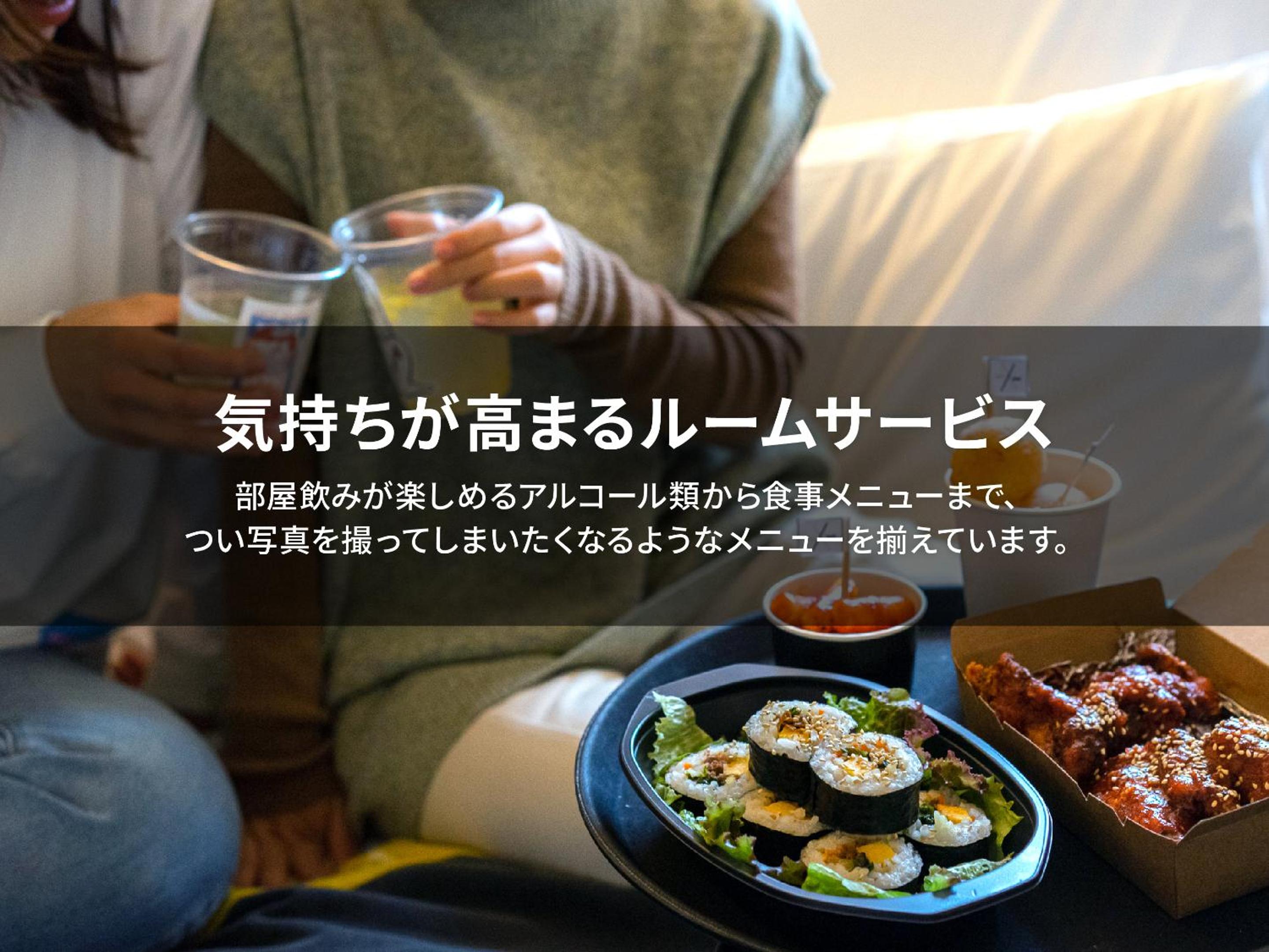 Double Room - Photo 6