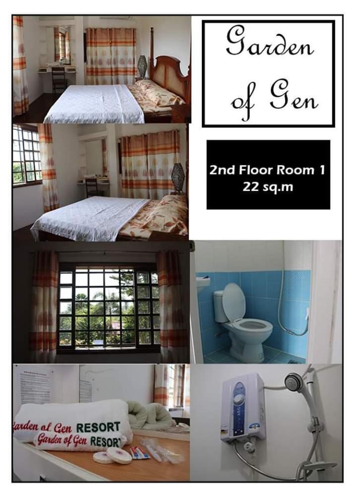 Double Room with Garden View - Photo 2