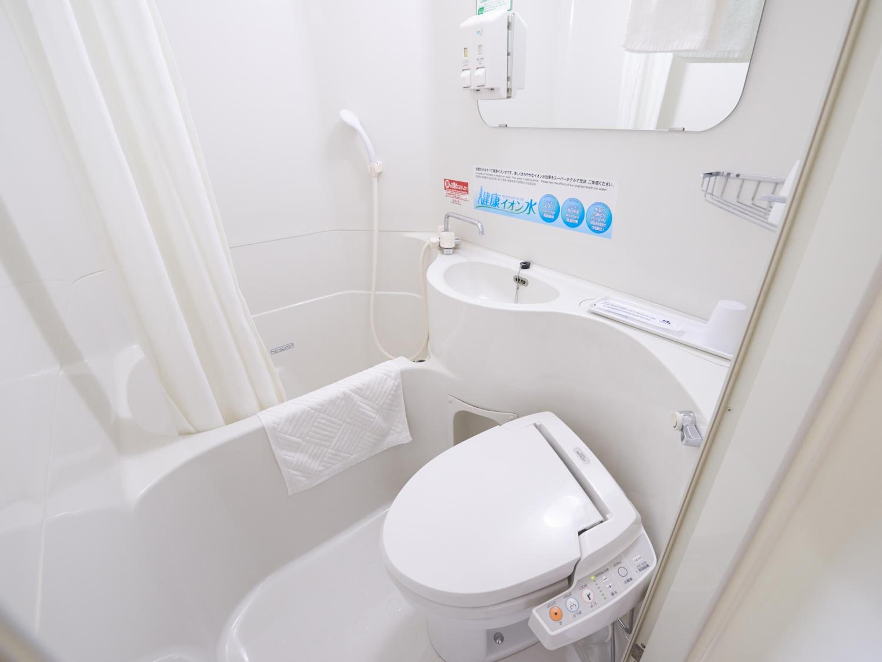 Adjacent Double Rooms - Non-Smoking photo 3