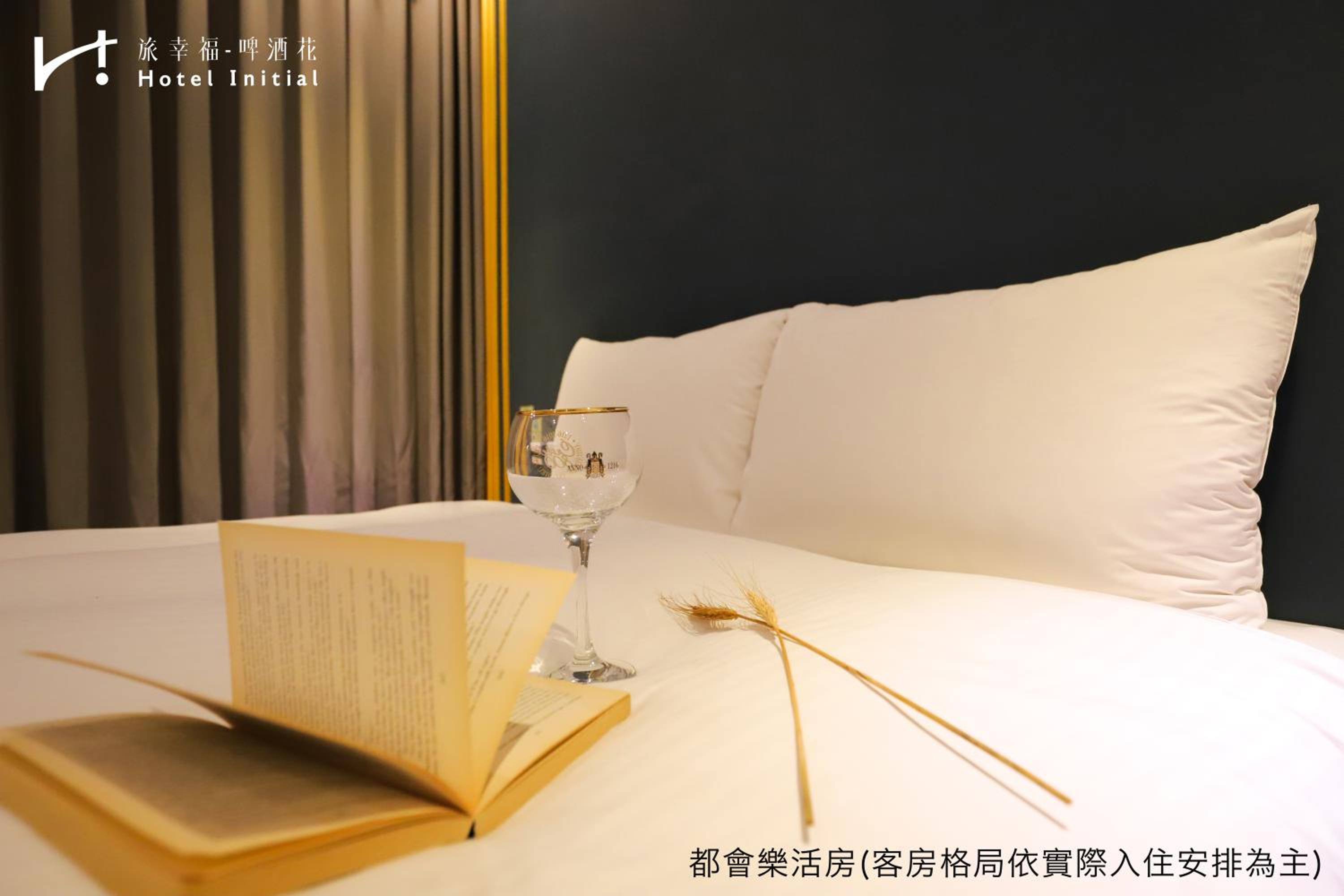 Available room