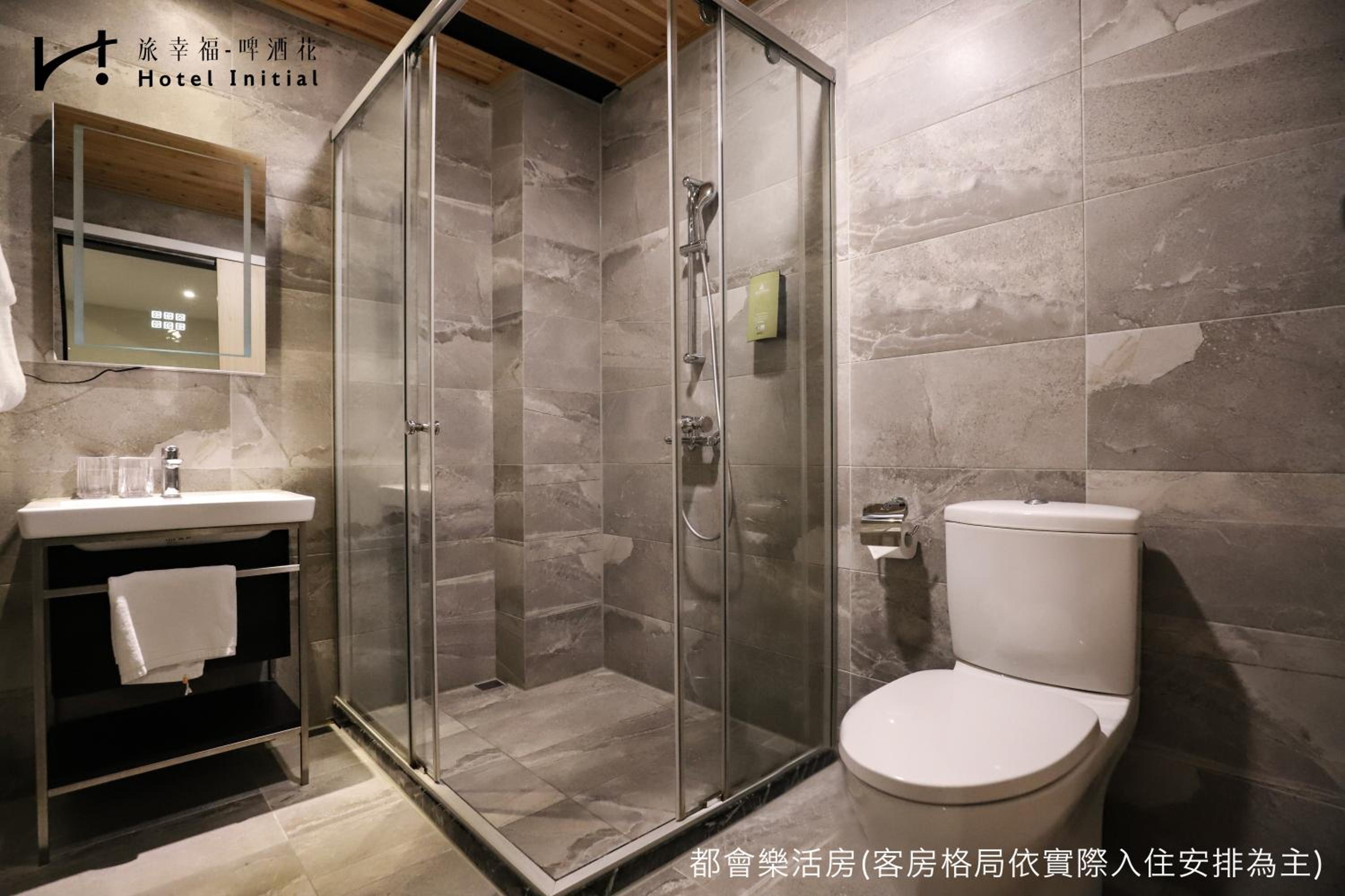 Available room