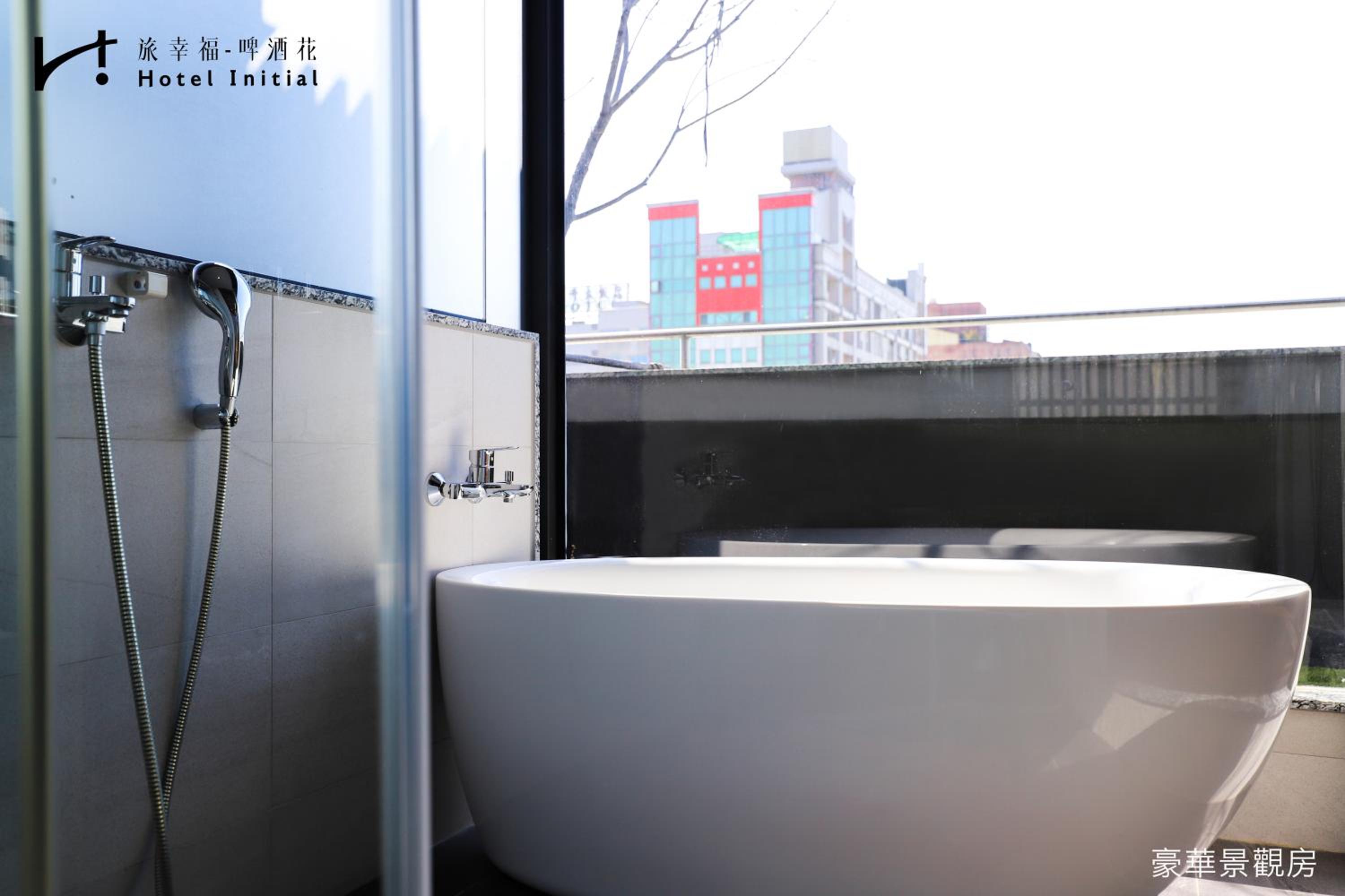 Top View Room with Bathtub