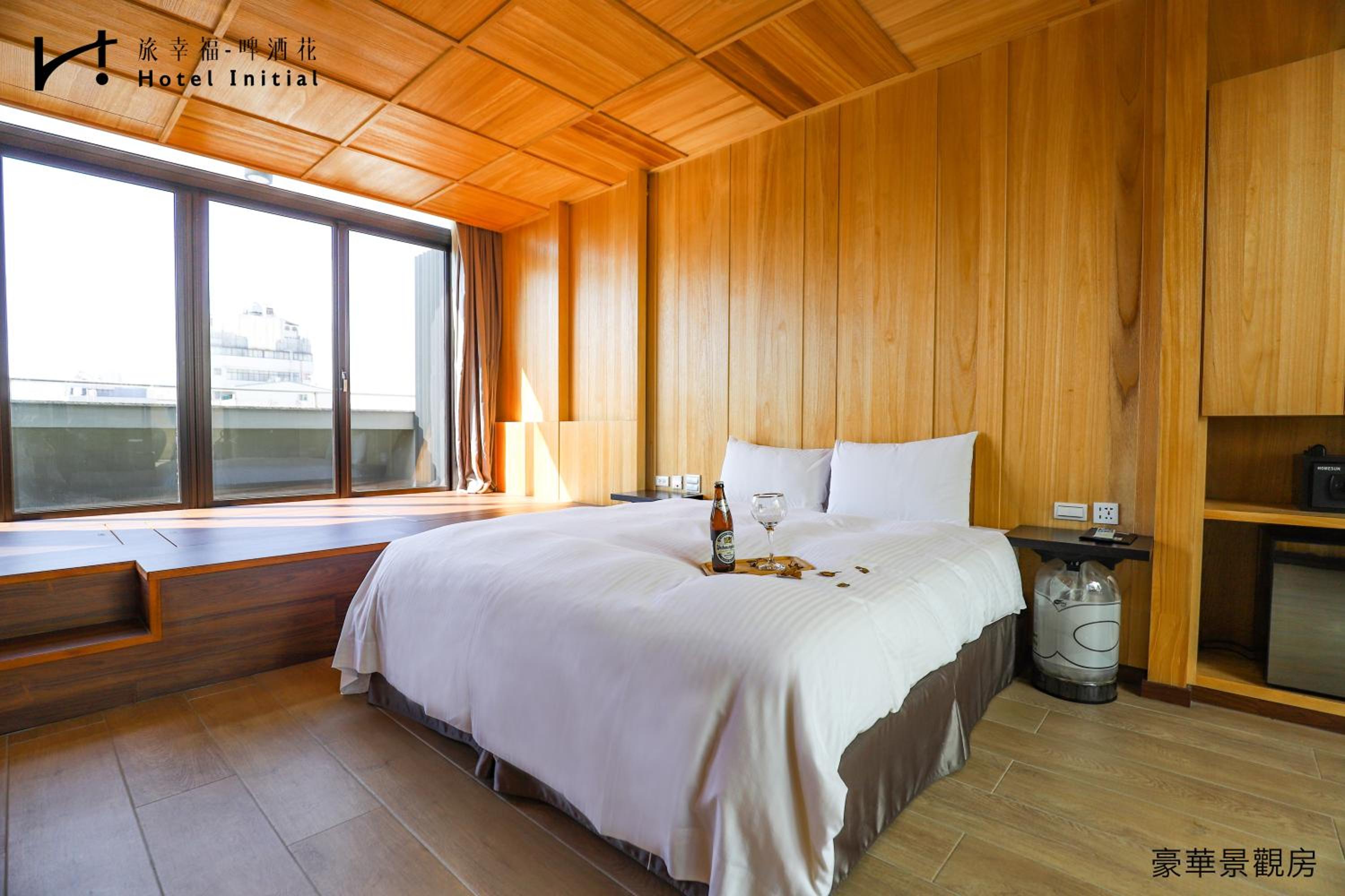 Top View Room with Bathtub