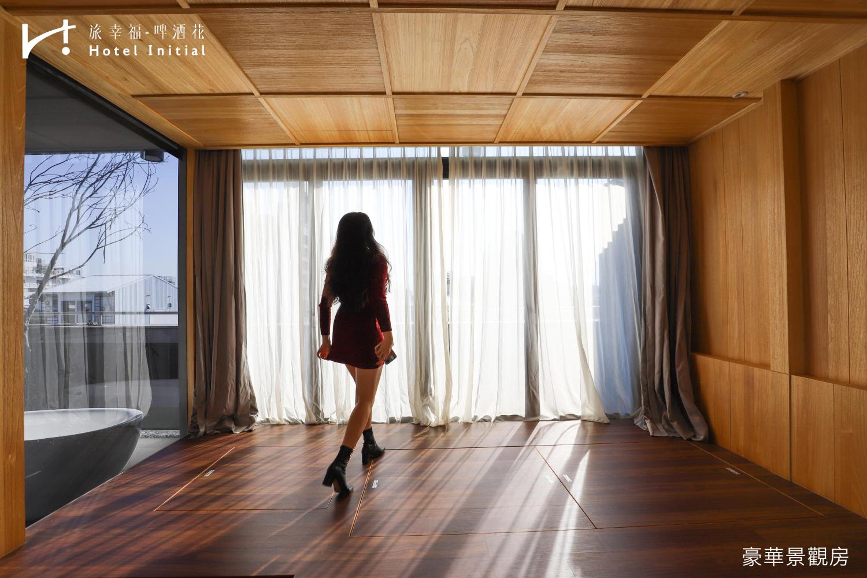 Top View Room with Bathtub