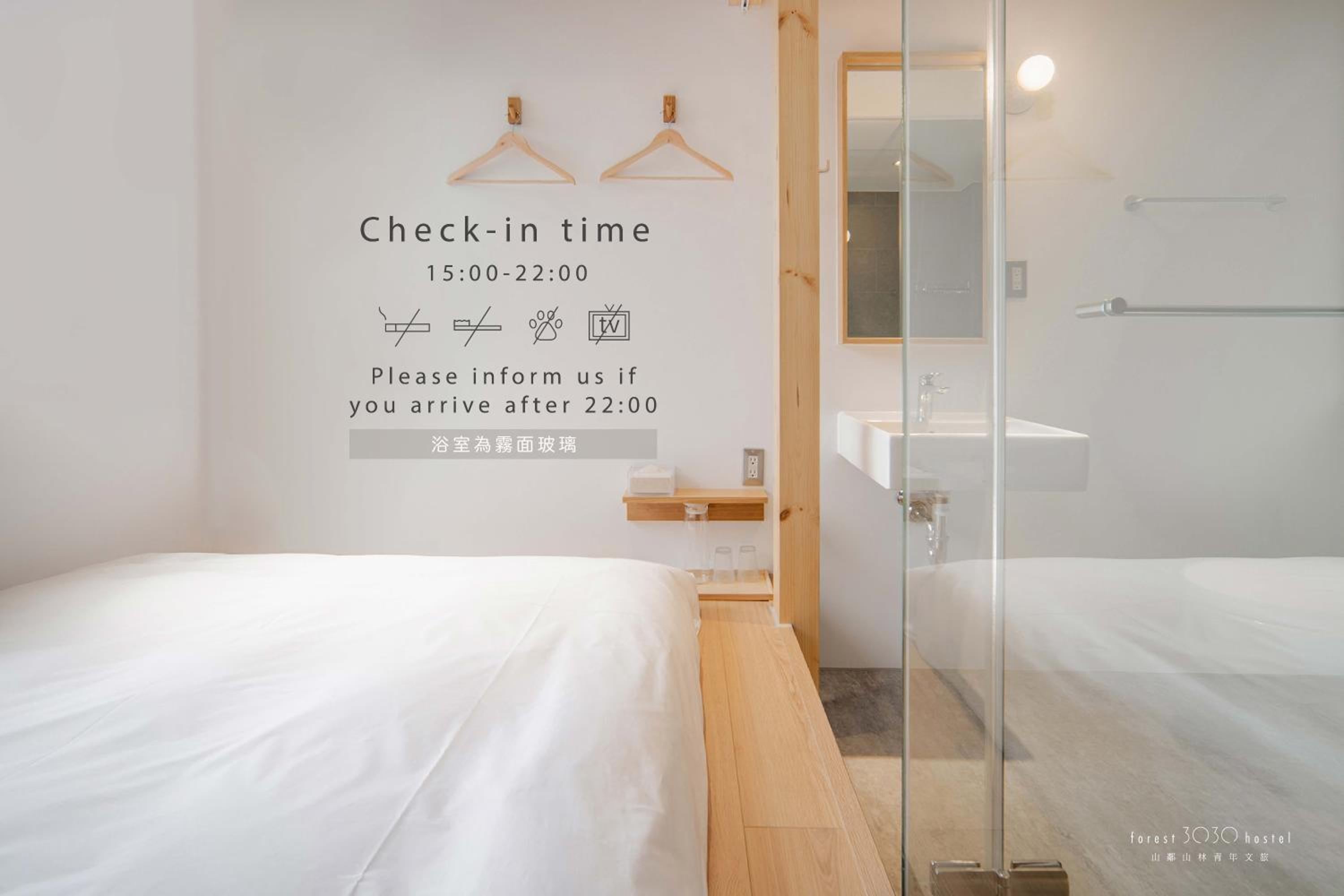 Small Double Room photo 2