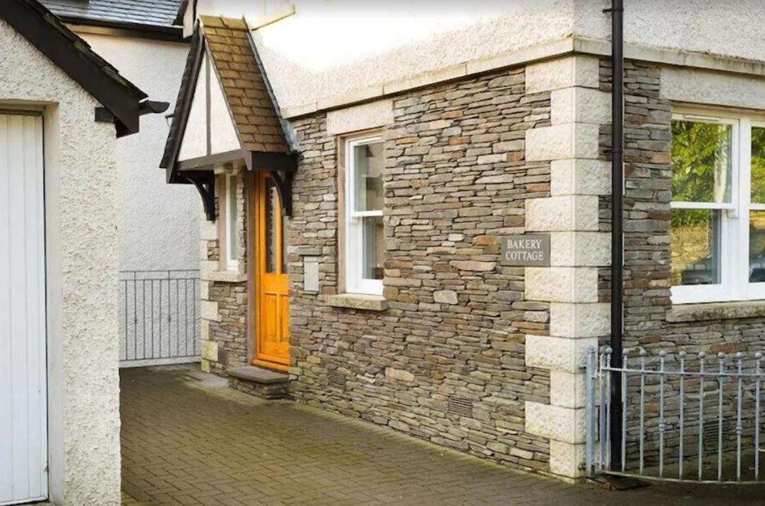 Three-Bedroom House - Photo 2