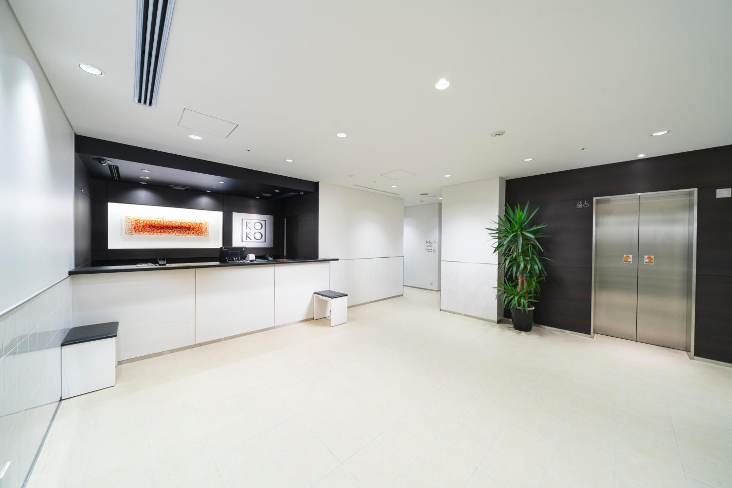 Twin Room - Non-Smoking photo 2