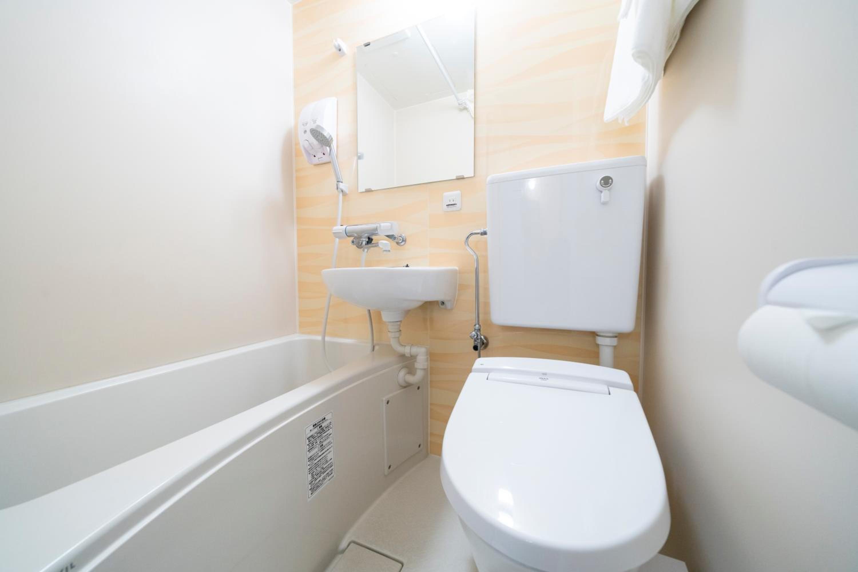 Double Room with Small Double Bed - Non-Smoking photo 2