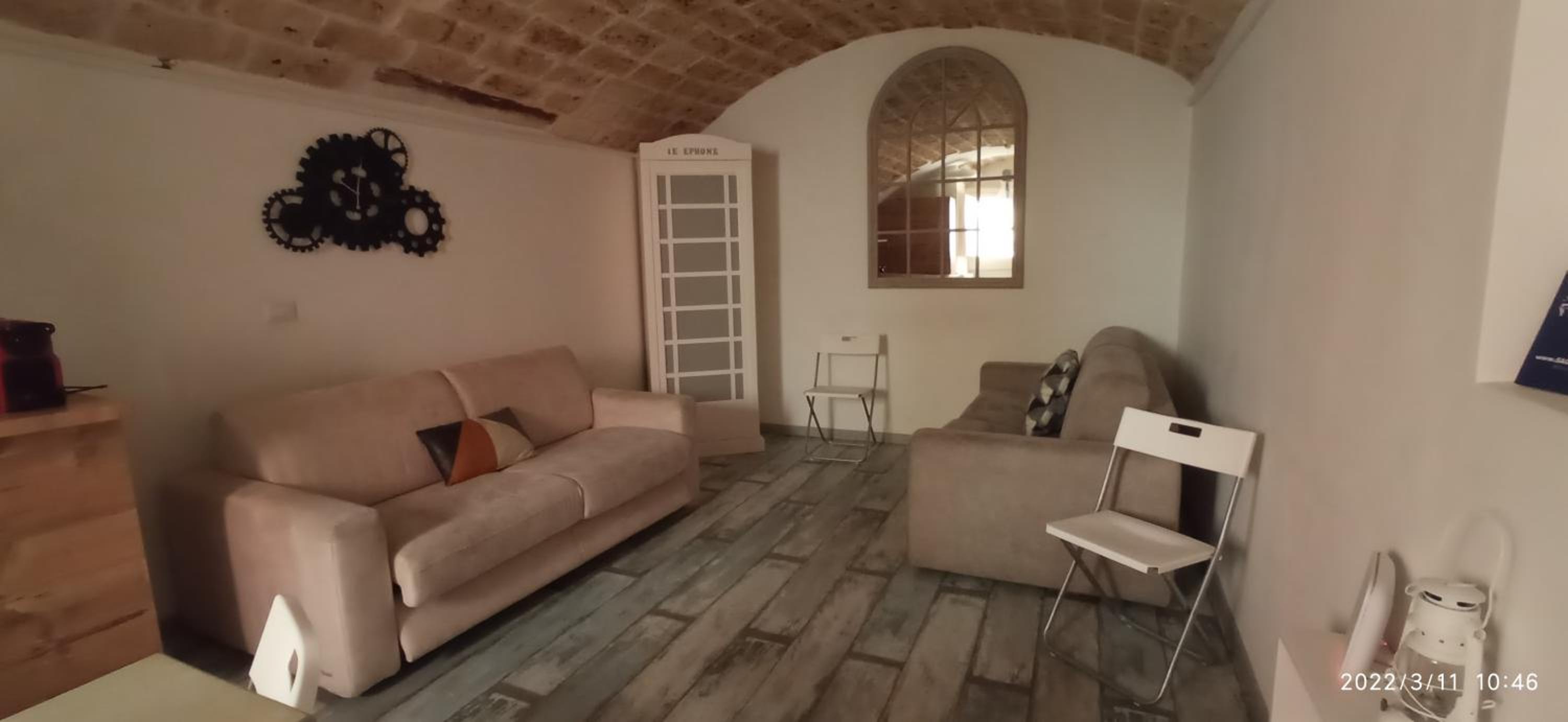 Apartment - Split Level