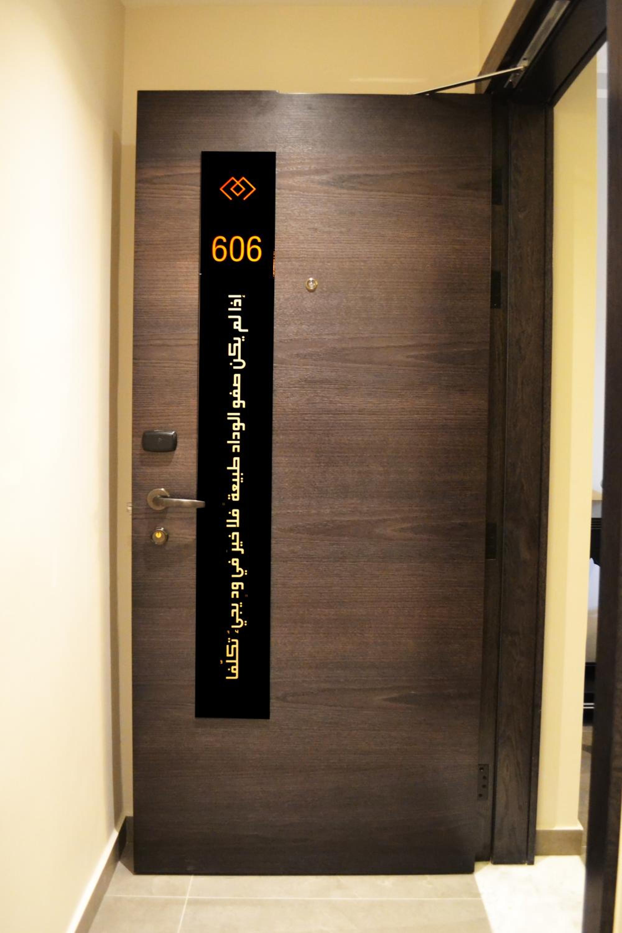 Executive Suite - Photo 8