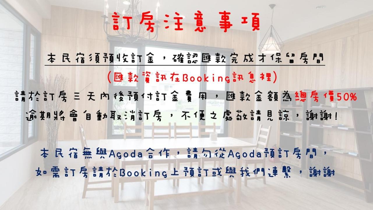 豪华双人房