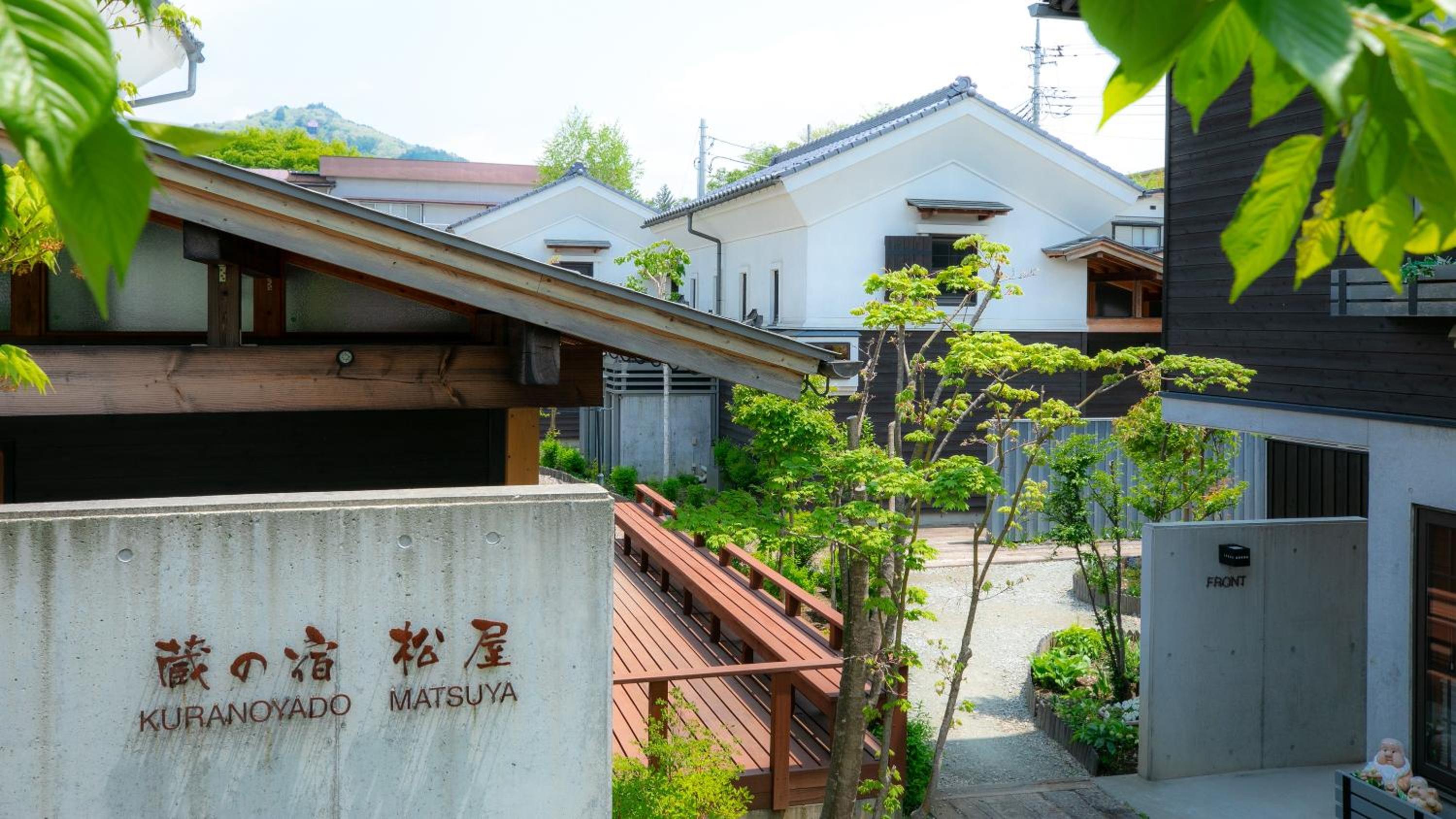 Villa with Tatami Area