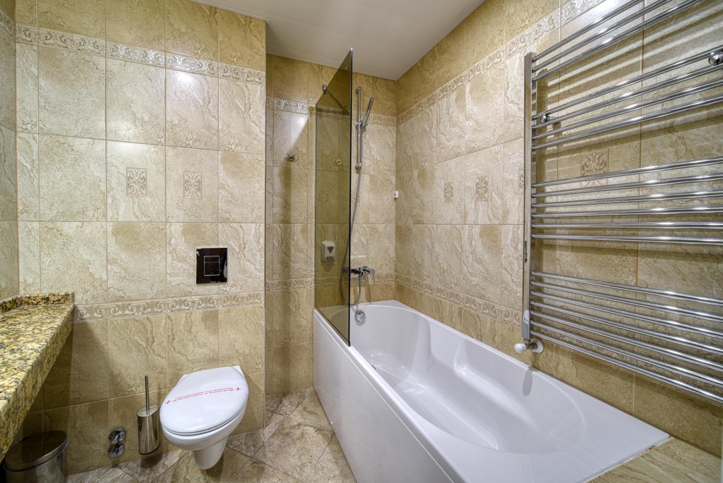 Deluxe Two-Bedroom Apartment with Balcony - Photo 7