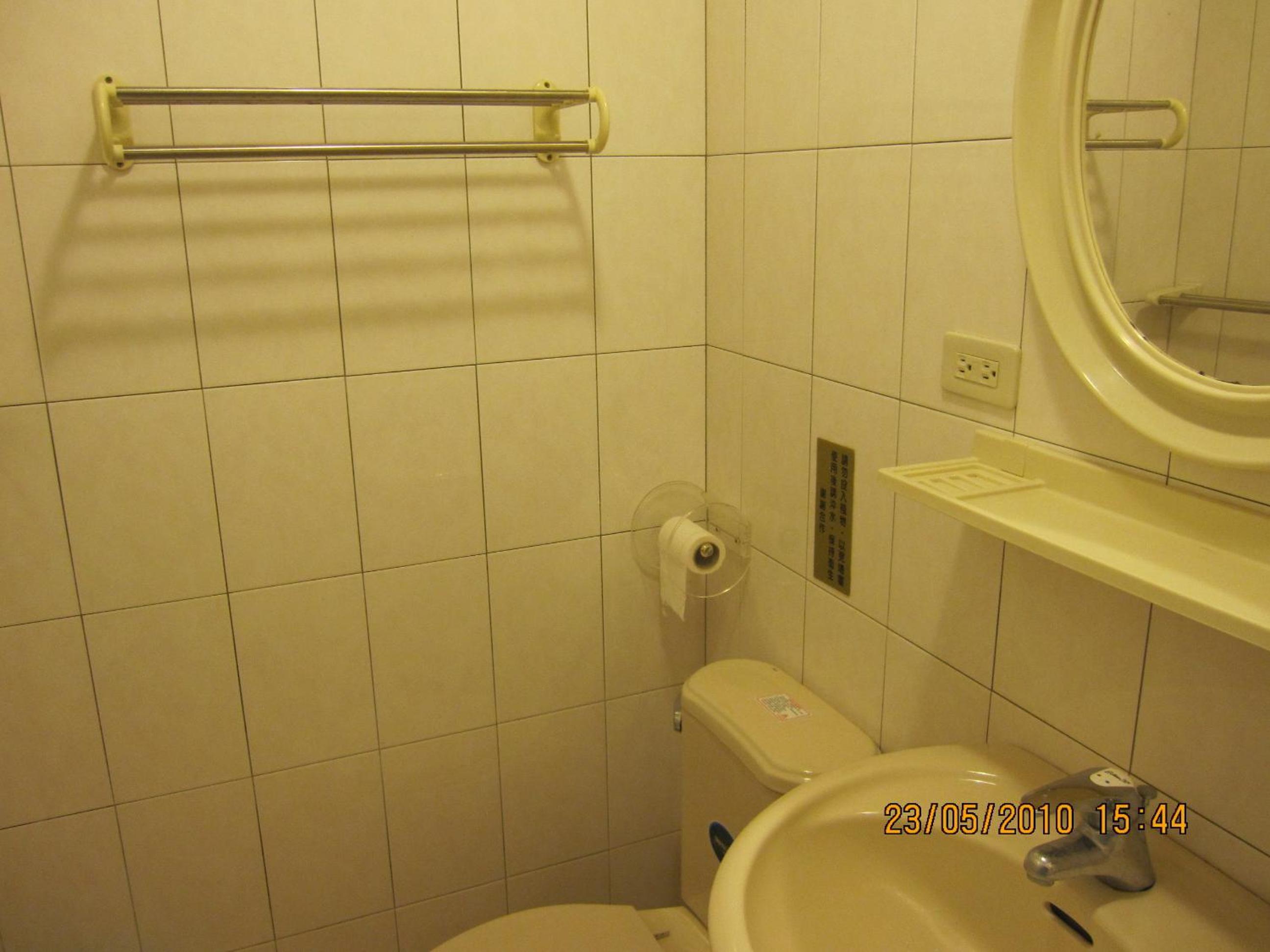 Double Room with Private Bathroom photo 2