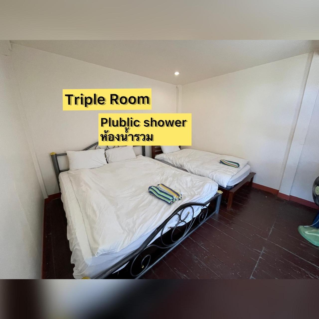 Basic Triple Room - Photo 3