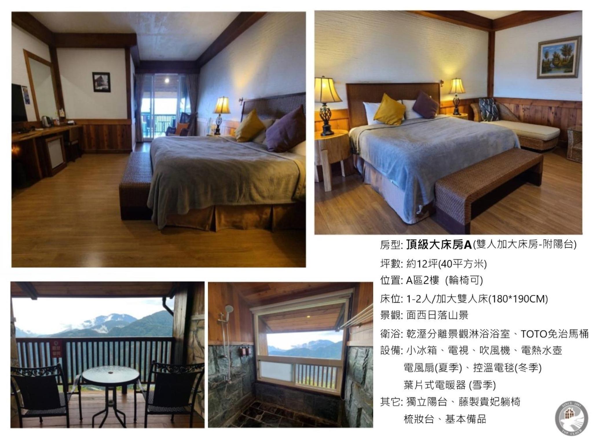 Queen Room with Balcony (Room Selected at Check-in by the property)