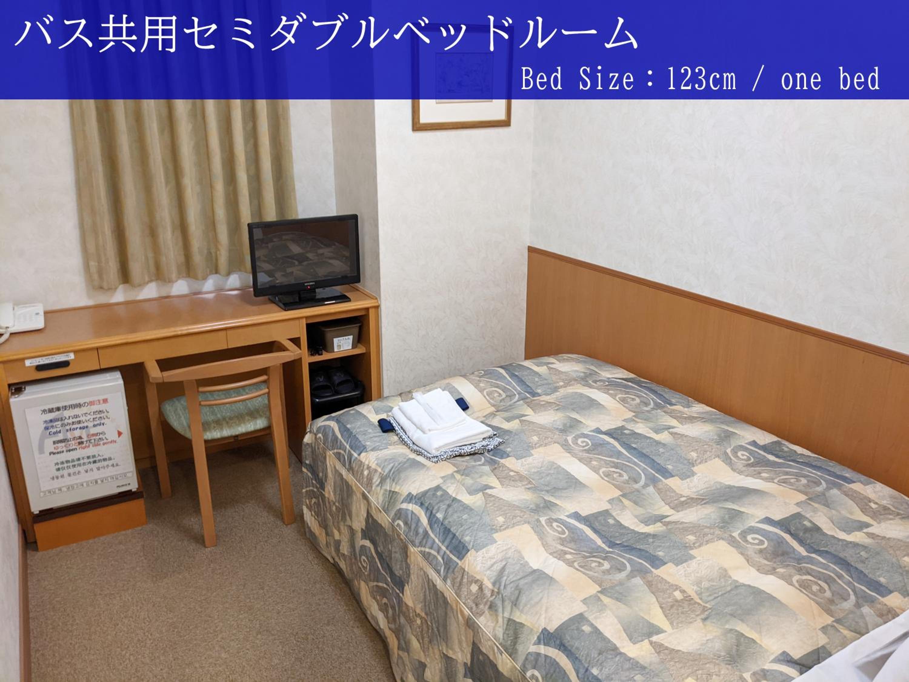 Economy Double Room With Shared Bathroom And Private Toilet - Non-Smoking