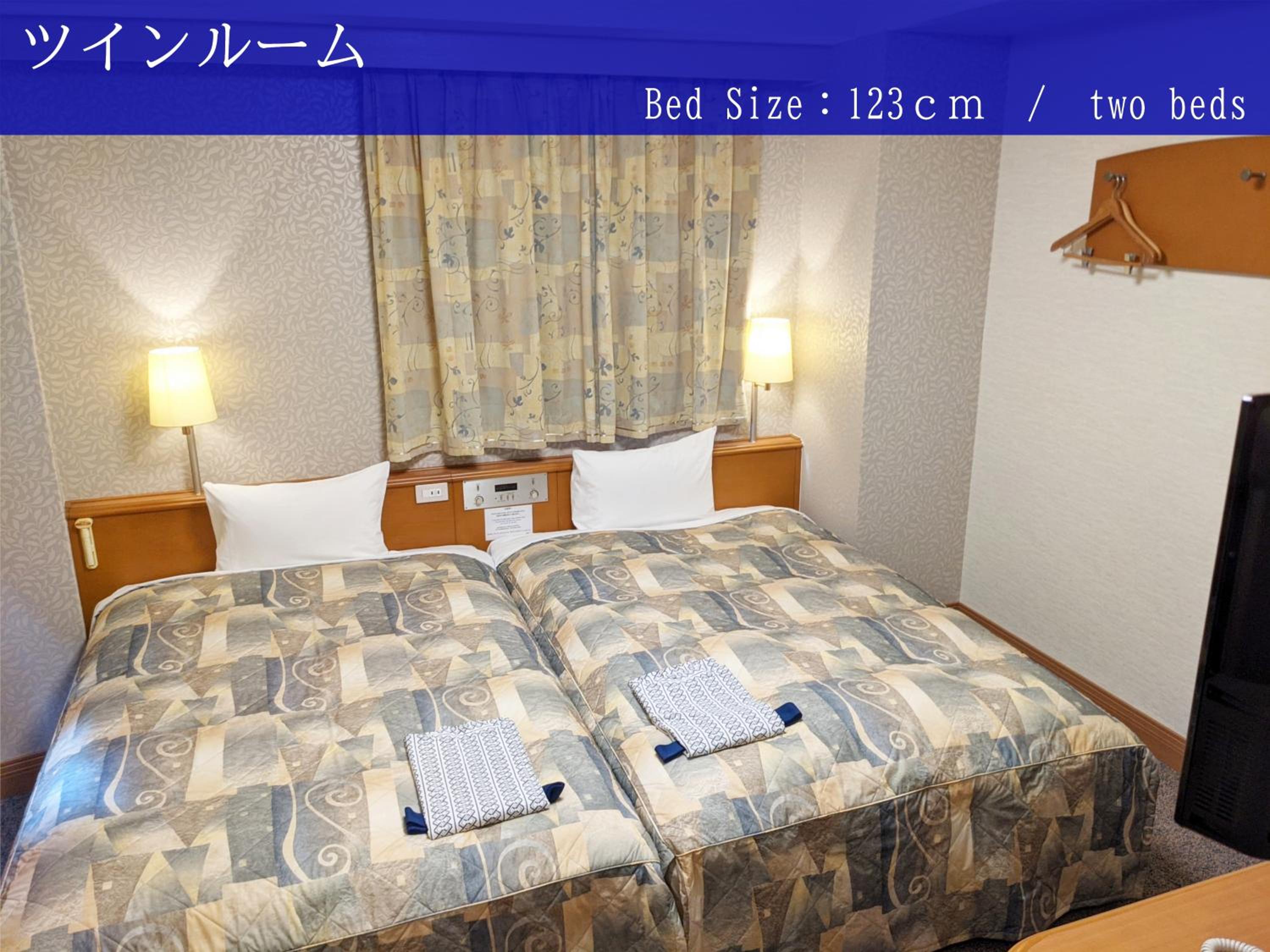 Twin Room