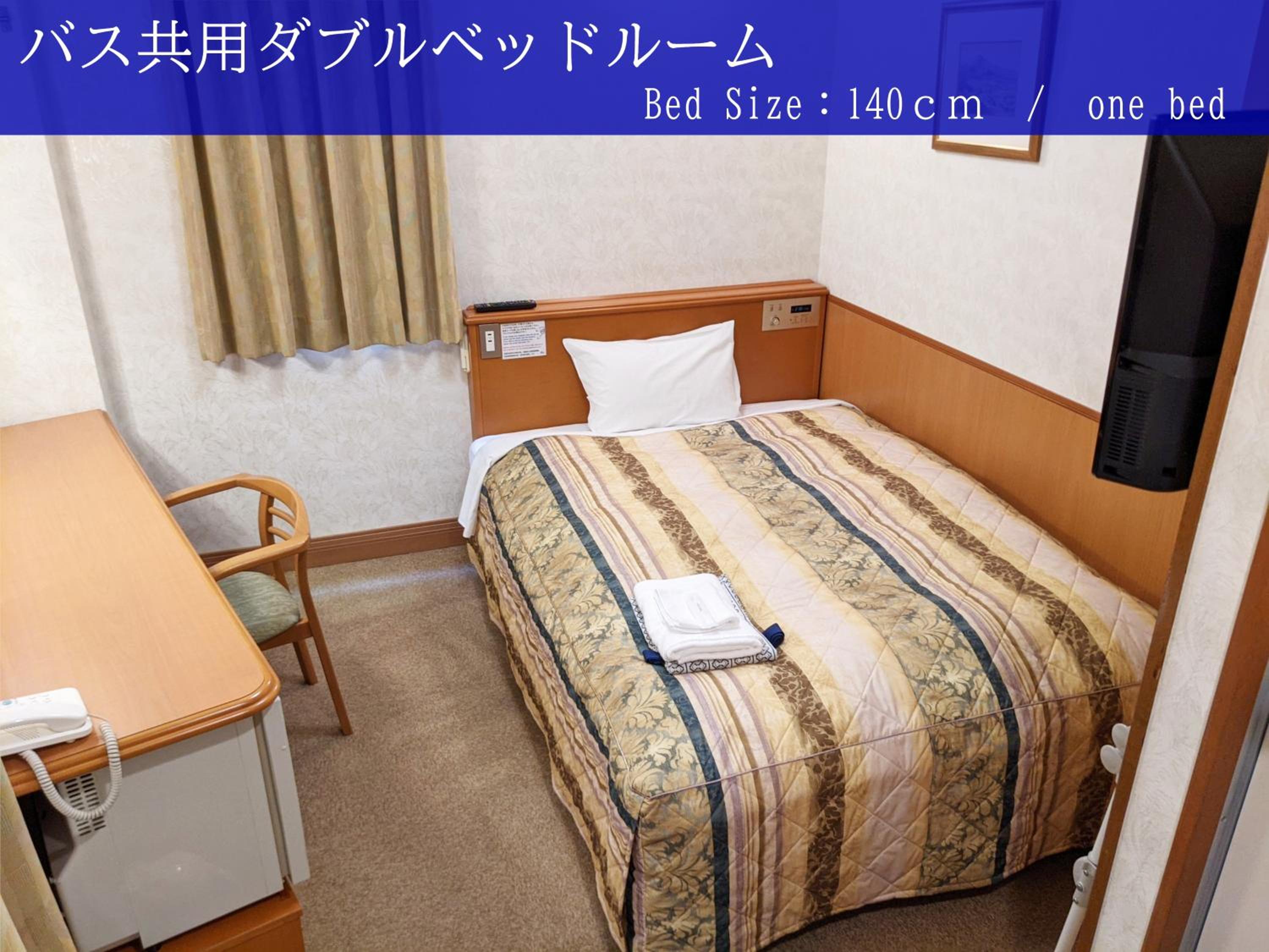 Double Room With Shared Bathroom And Private Toilet - Non-Smoking
