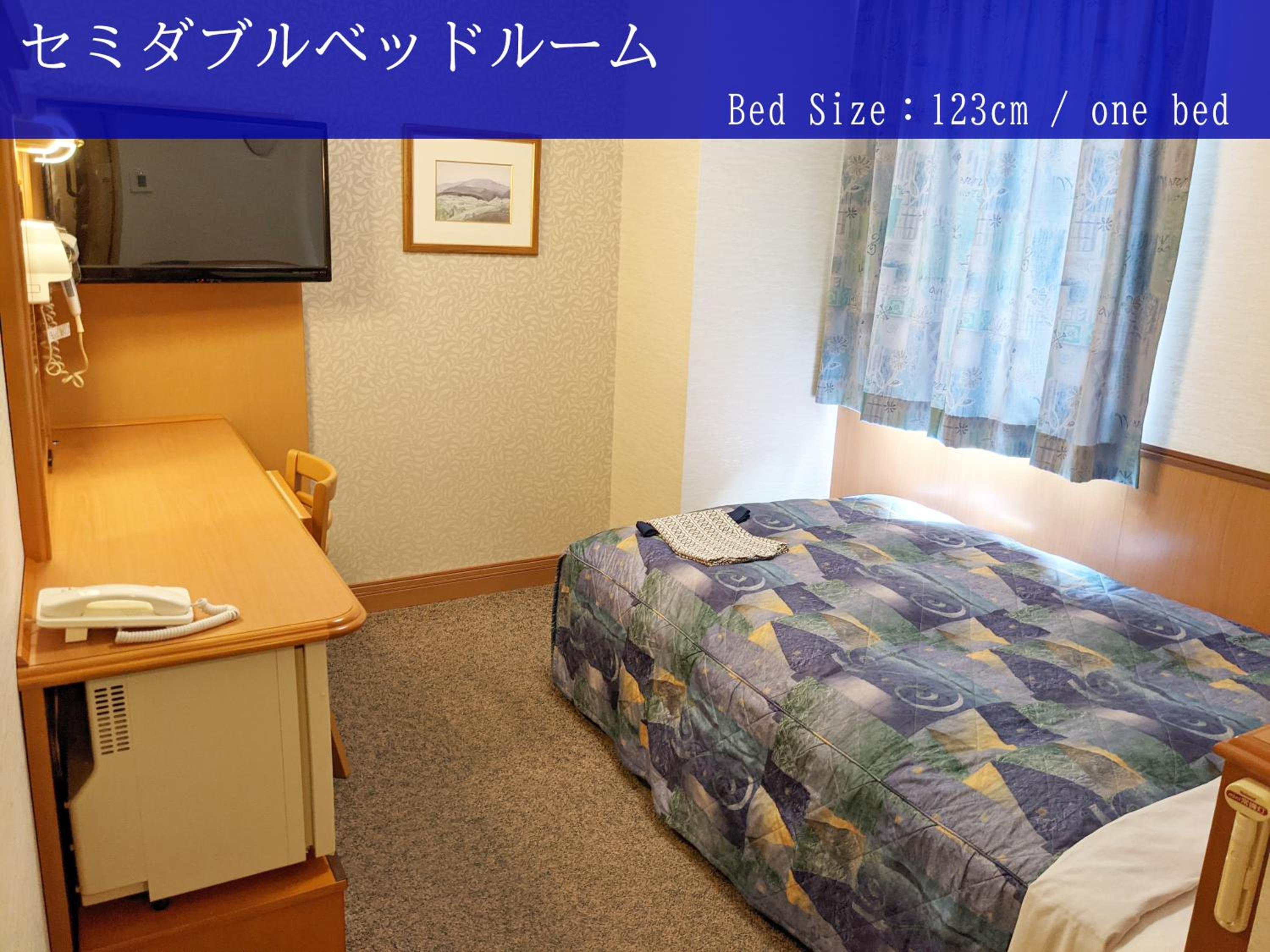 Double Room with Small Double Bed