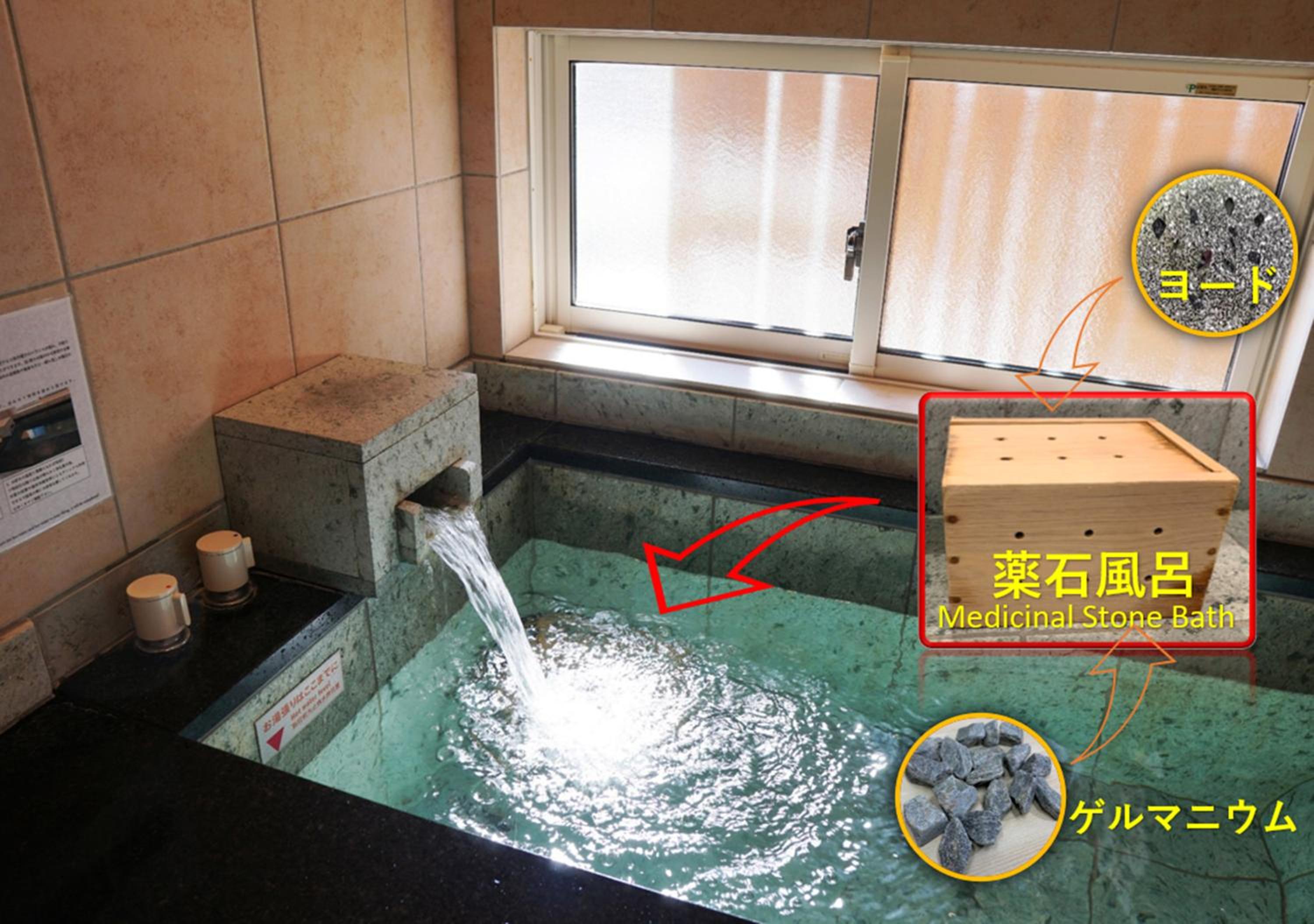 Twin Bed Room with Tatami Area with Mountain view thumbnail 6