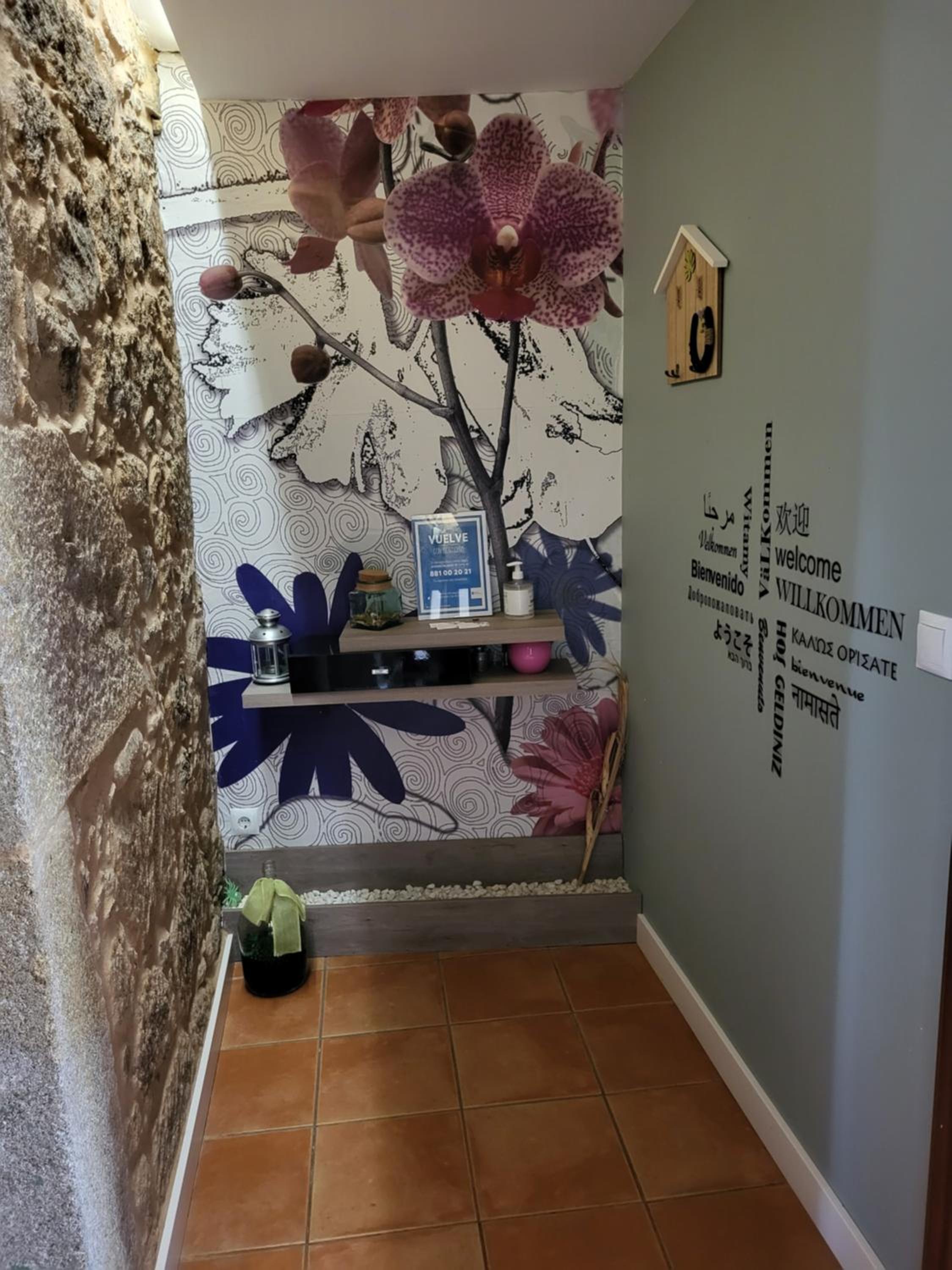 Four-Bedroom House - Photo 25