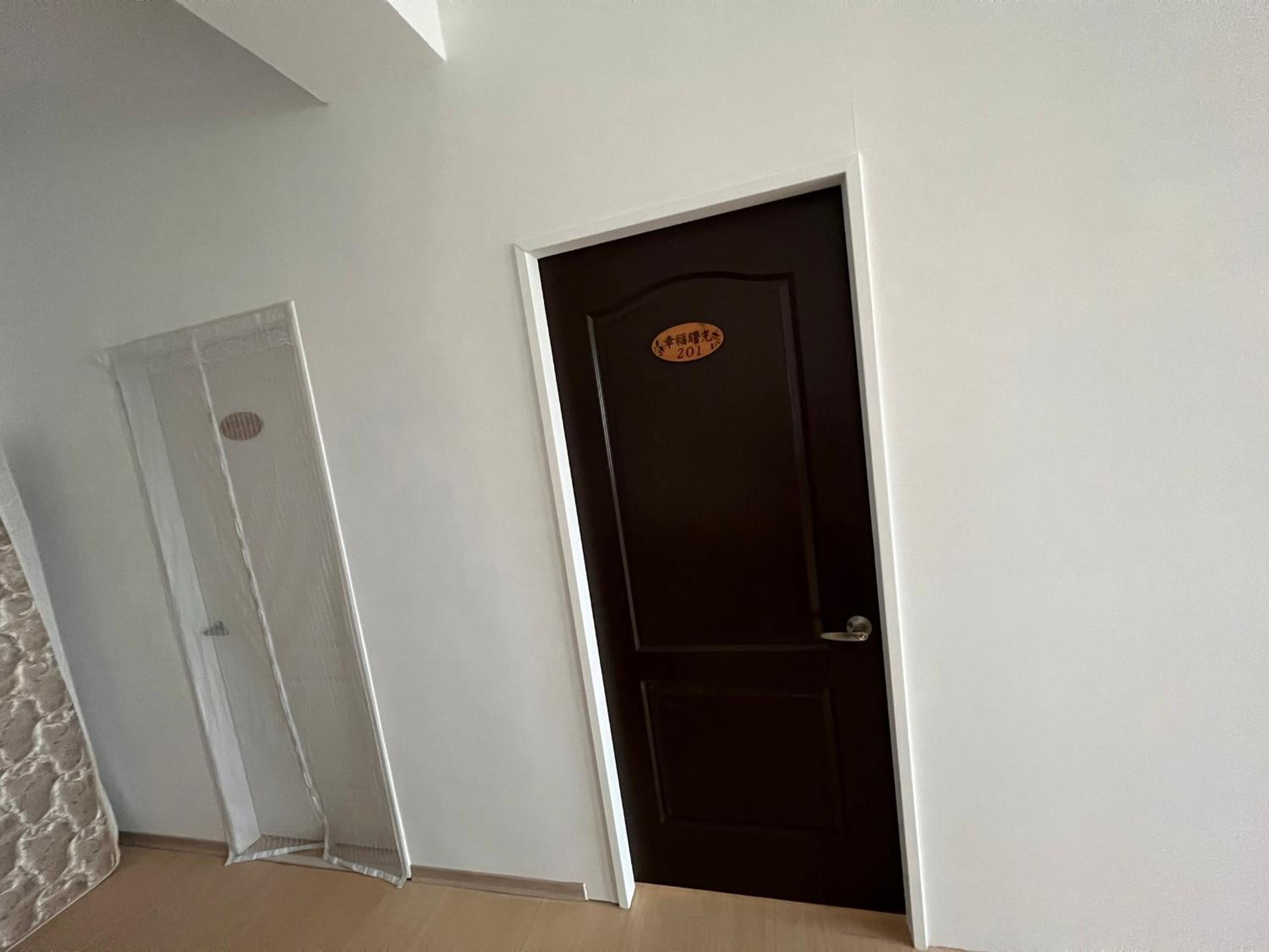 Queen Room photo 3