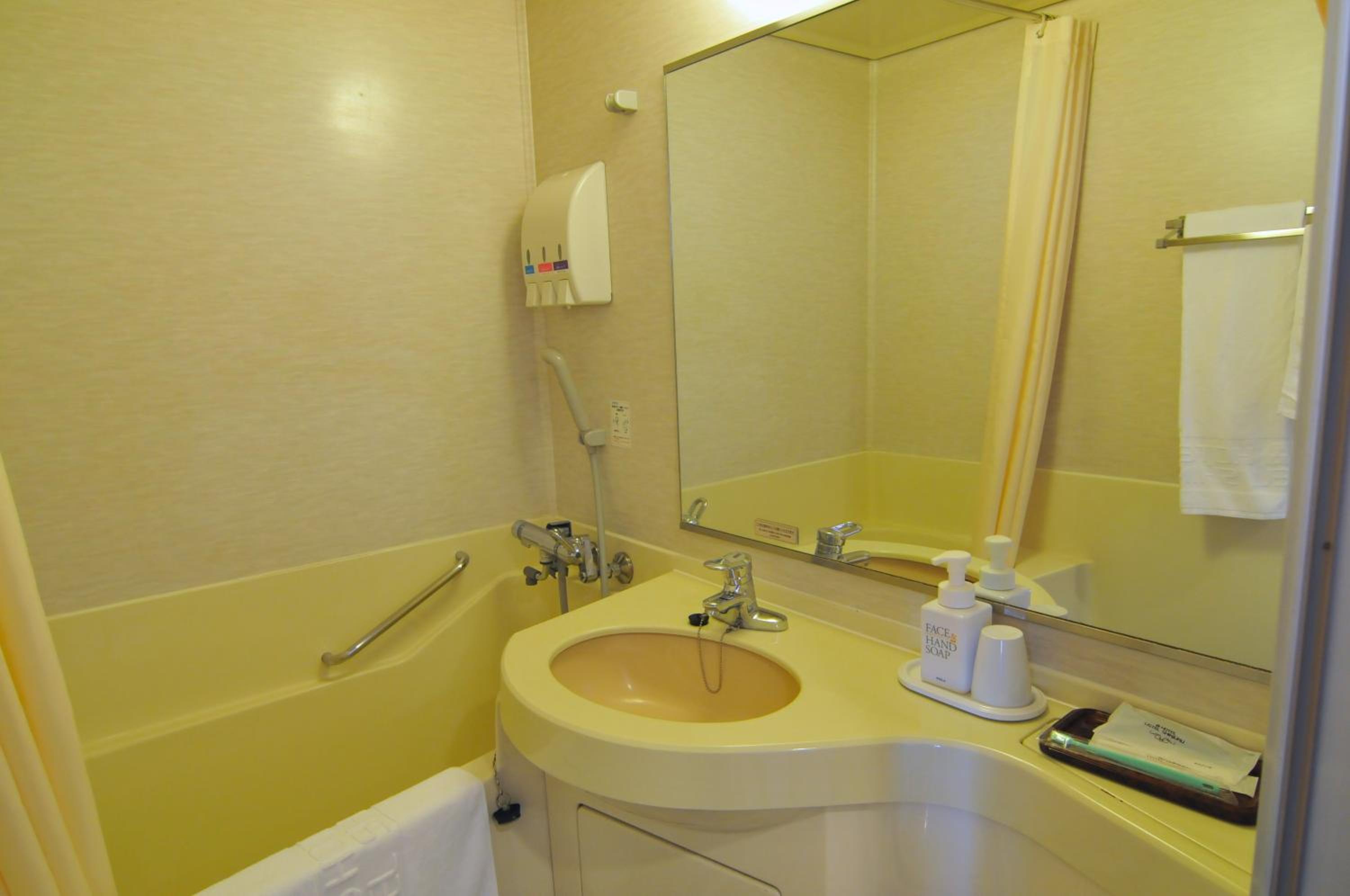 Small Double Room - Non-Smoking photo 3