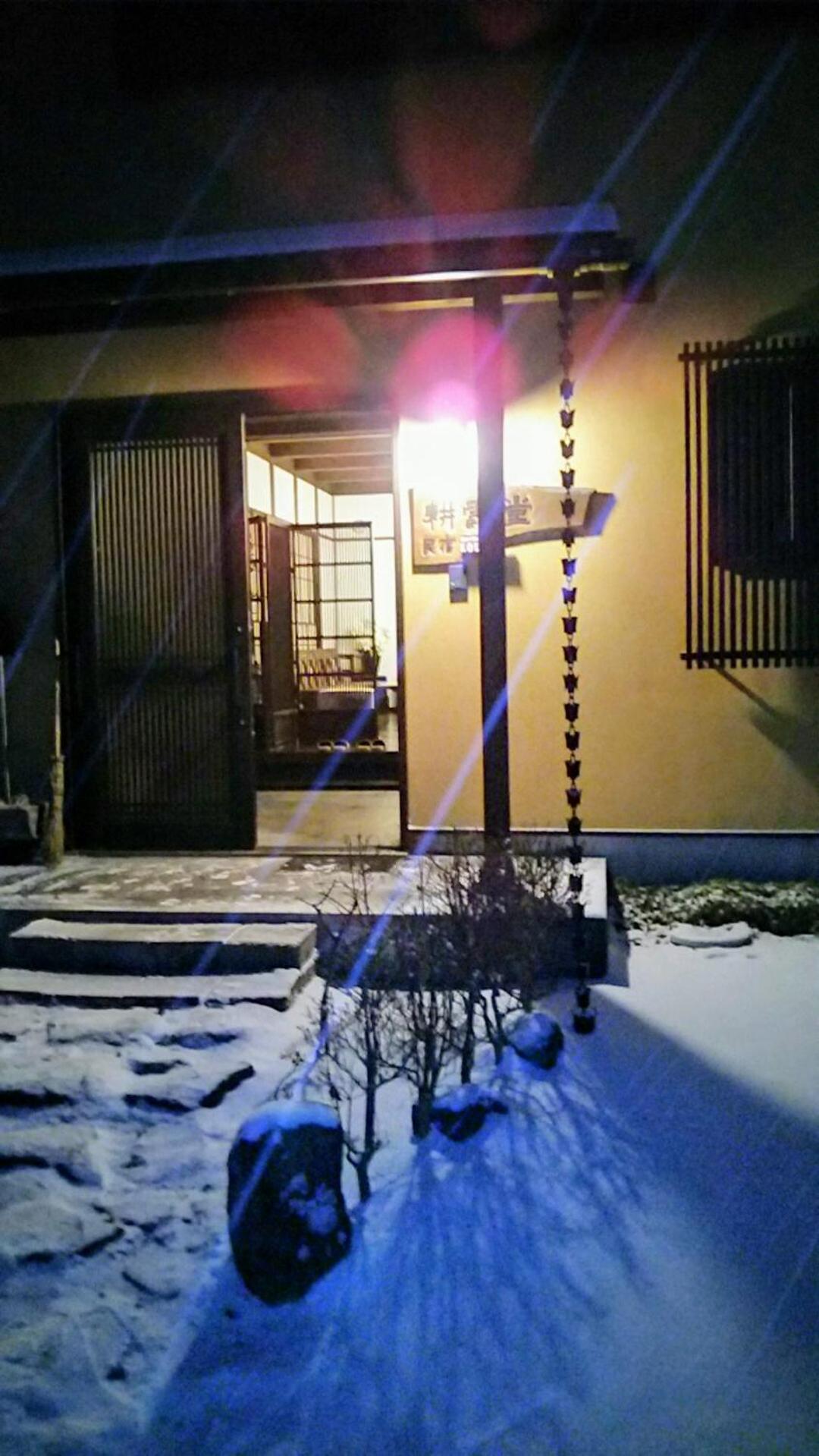 Vacation Home photo 2