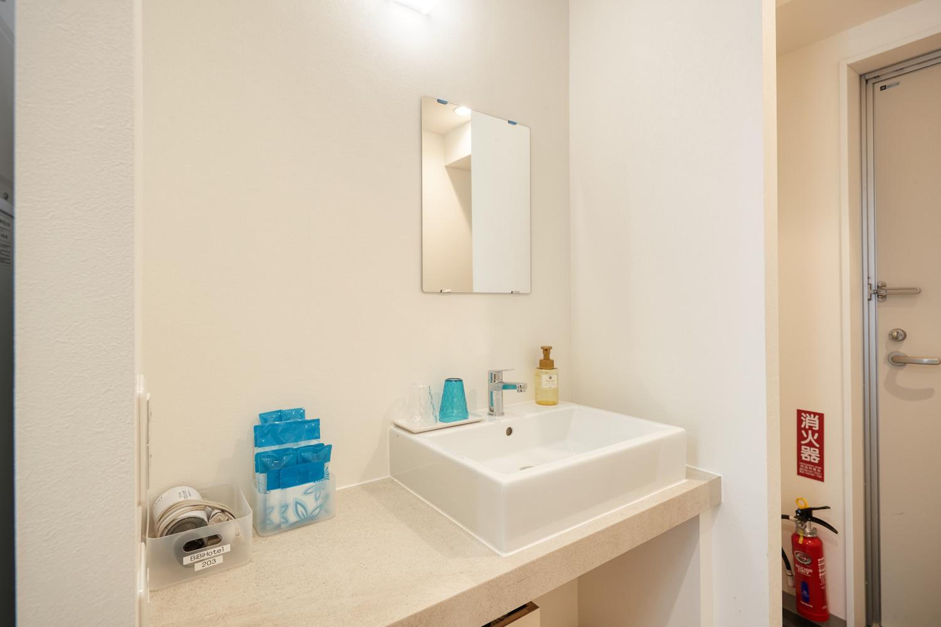 Twin Room - Photo 6