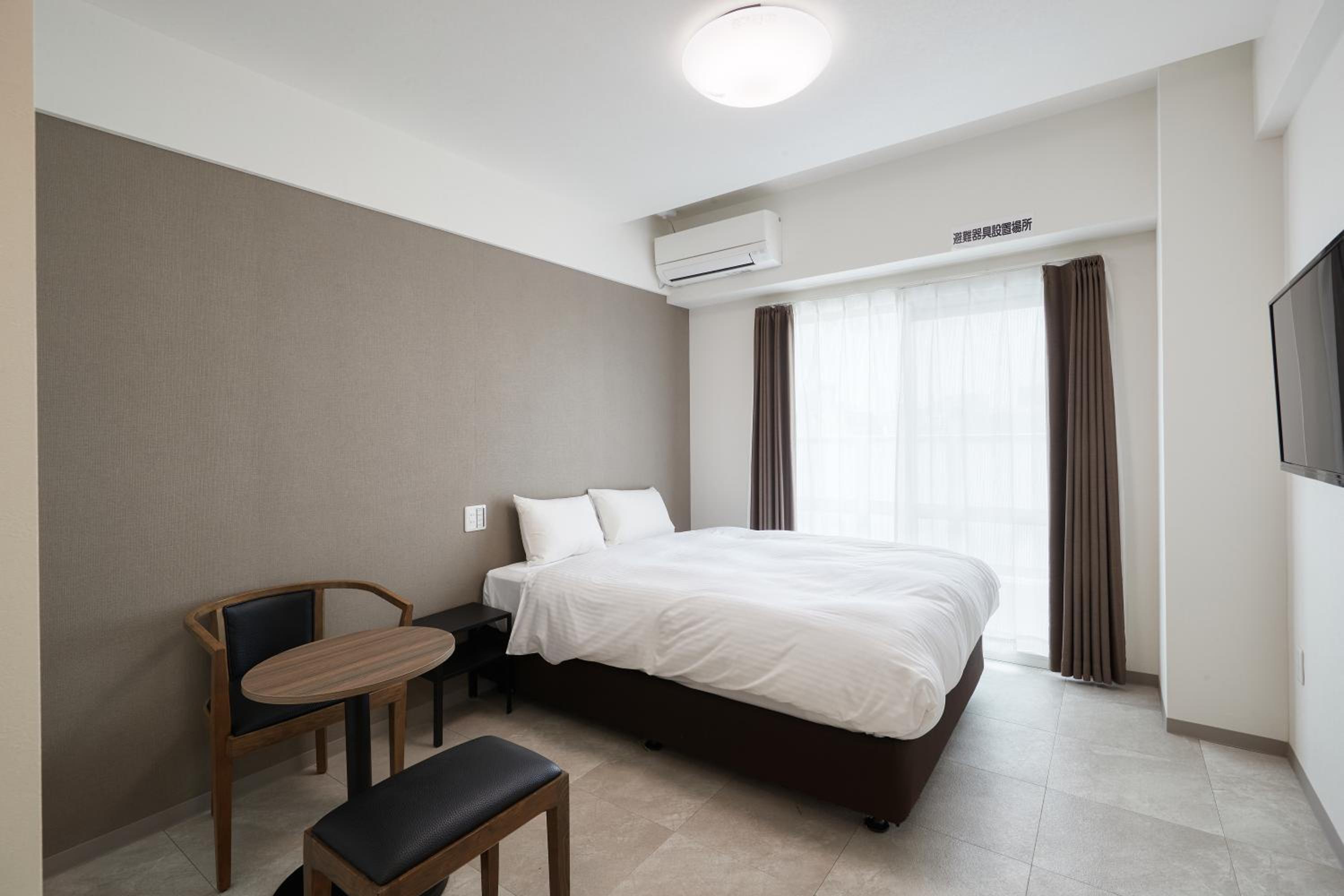 Double Room - Photo 1
