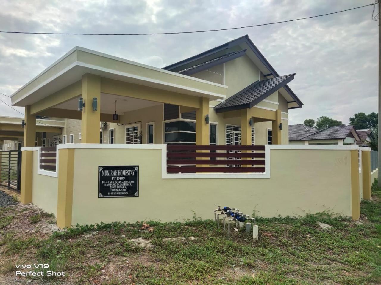 Four-Bedroom House photo 1
