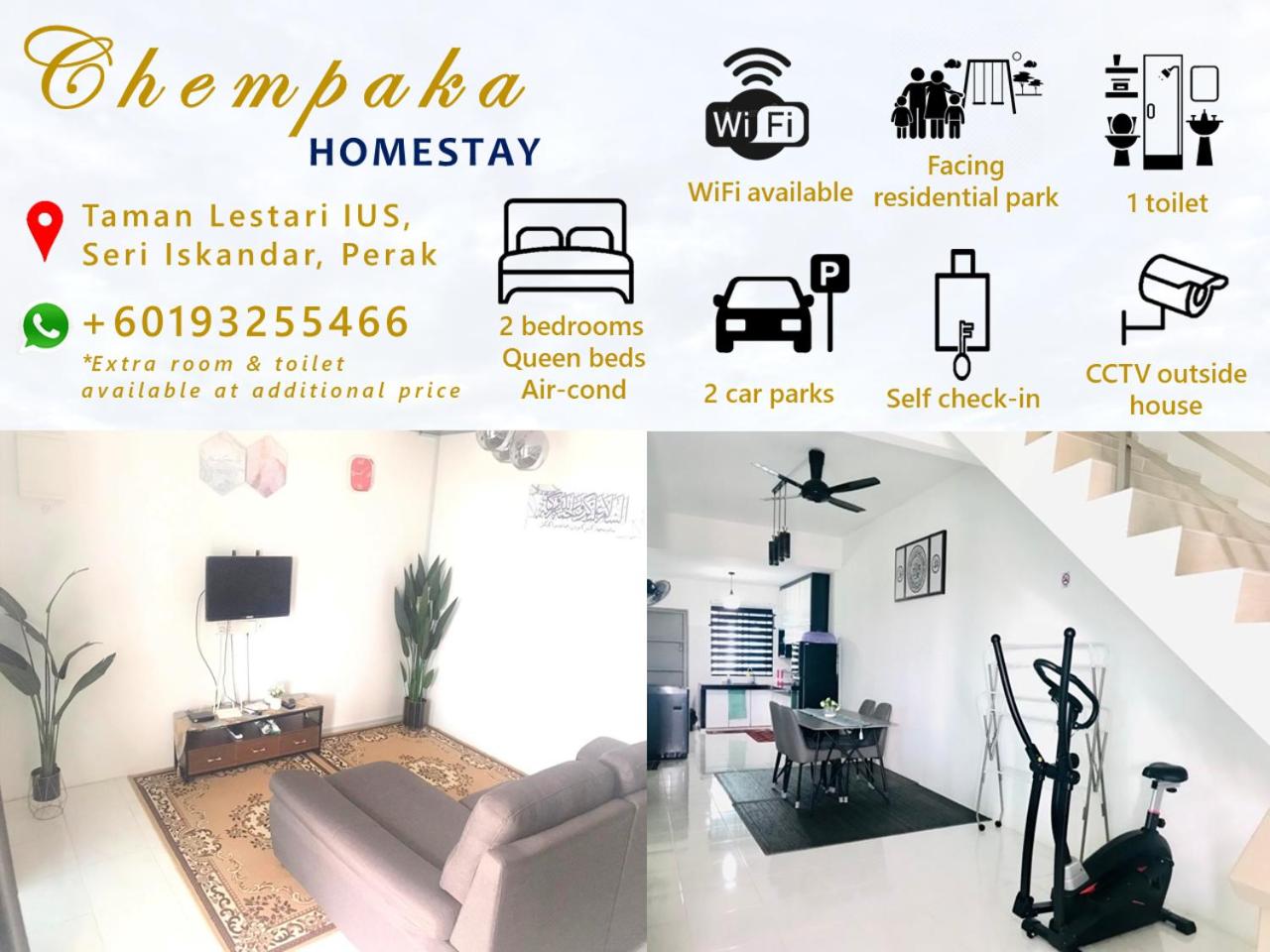 Two-Bedroom House photo 1