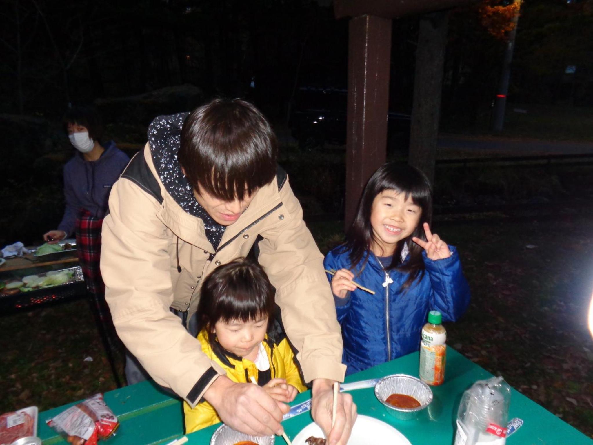 Vacation Home - Photo 14