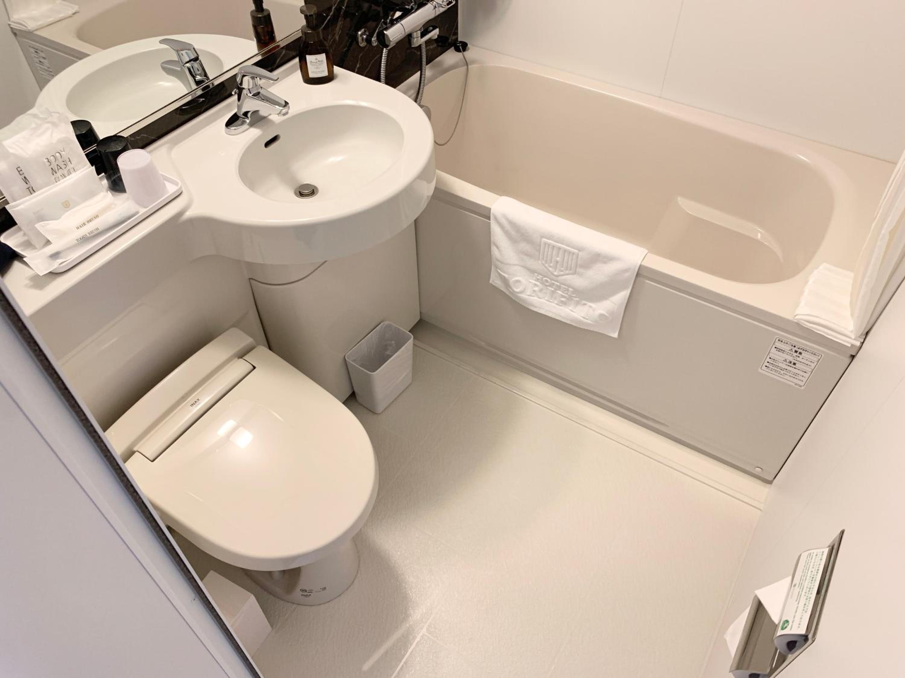 Comfort Double Room (1 Adult) - Photo 2