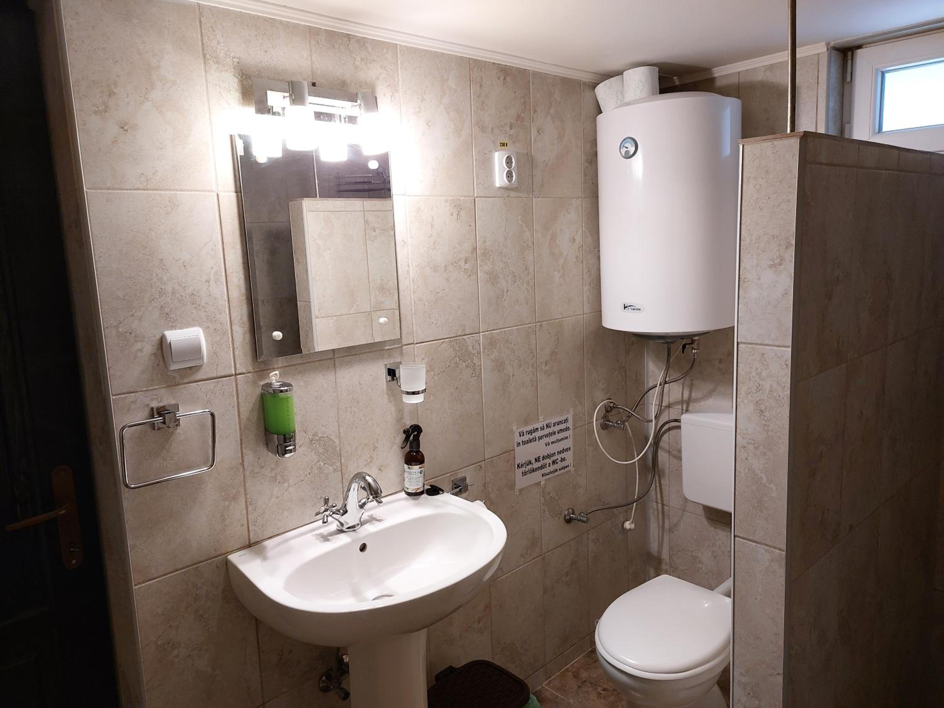 One-Bedroom House - Photo 3