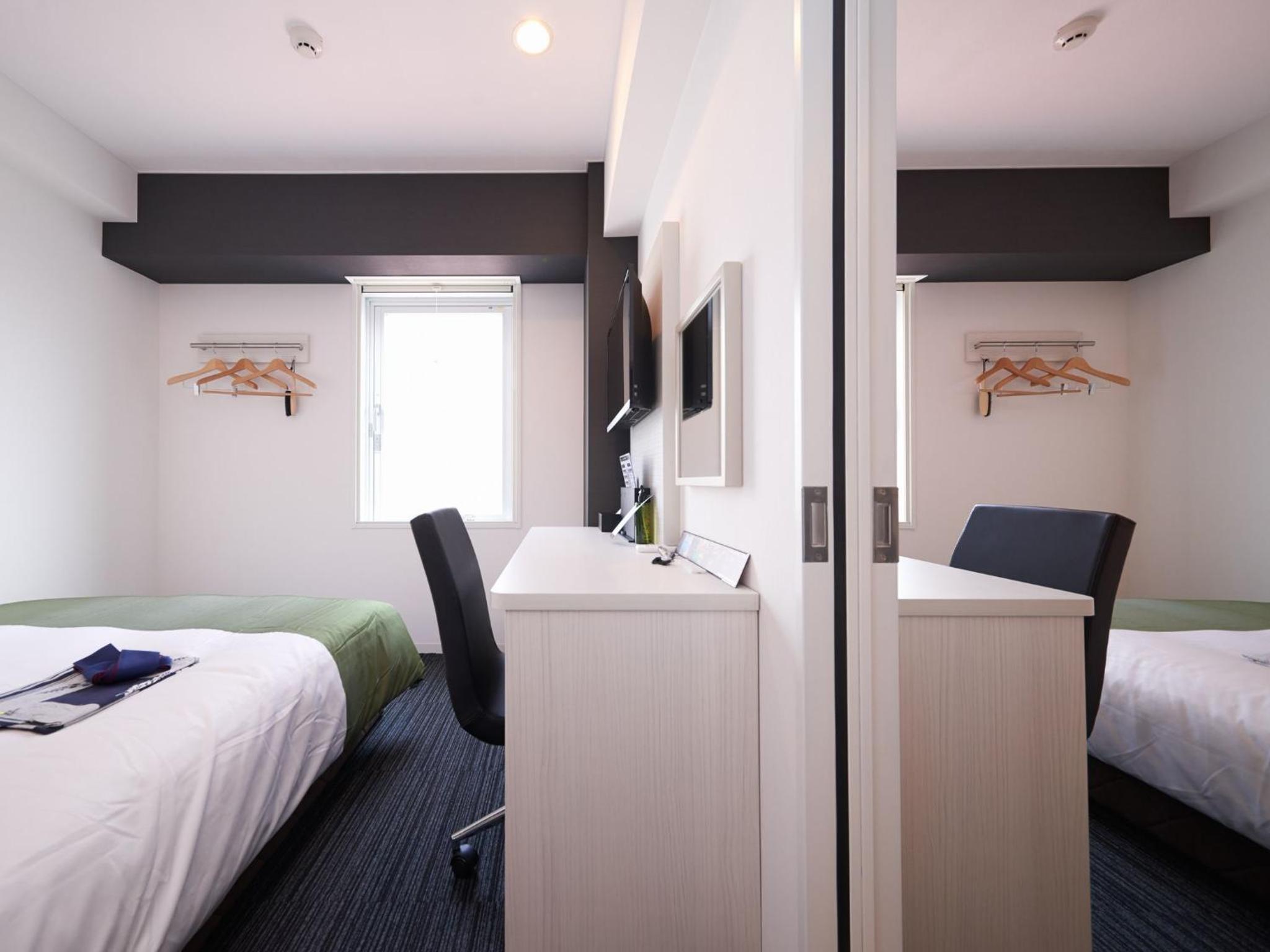 Connecting Rooms - Non-Smoking