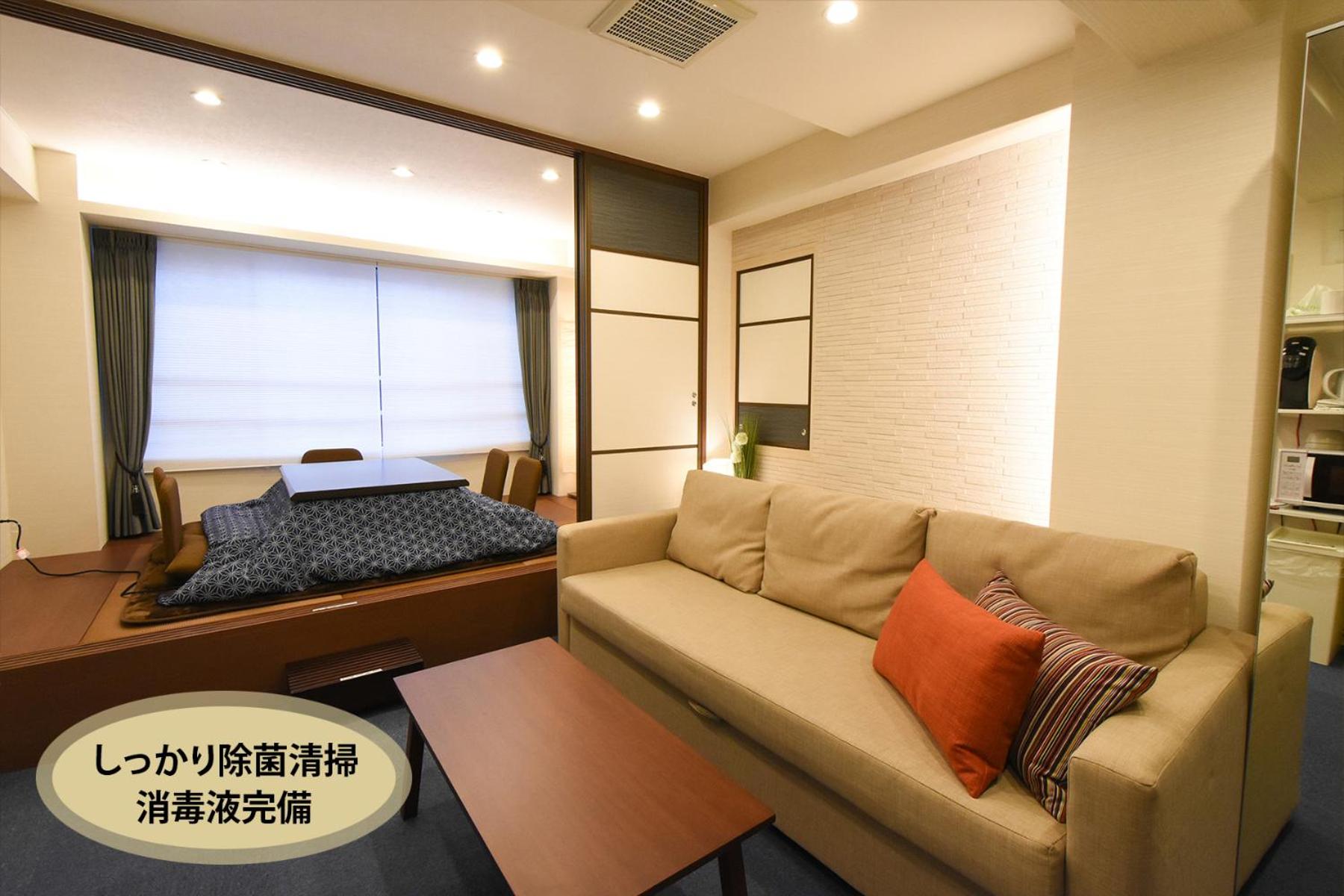 Two-Bedroom Apartment photo 1