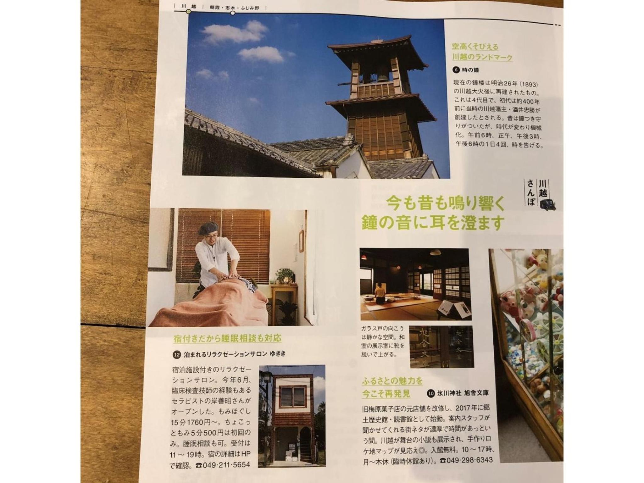 Vacation Home - Photo 18