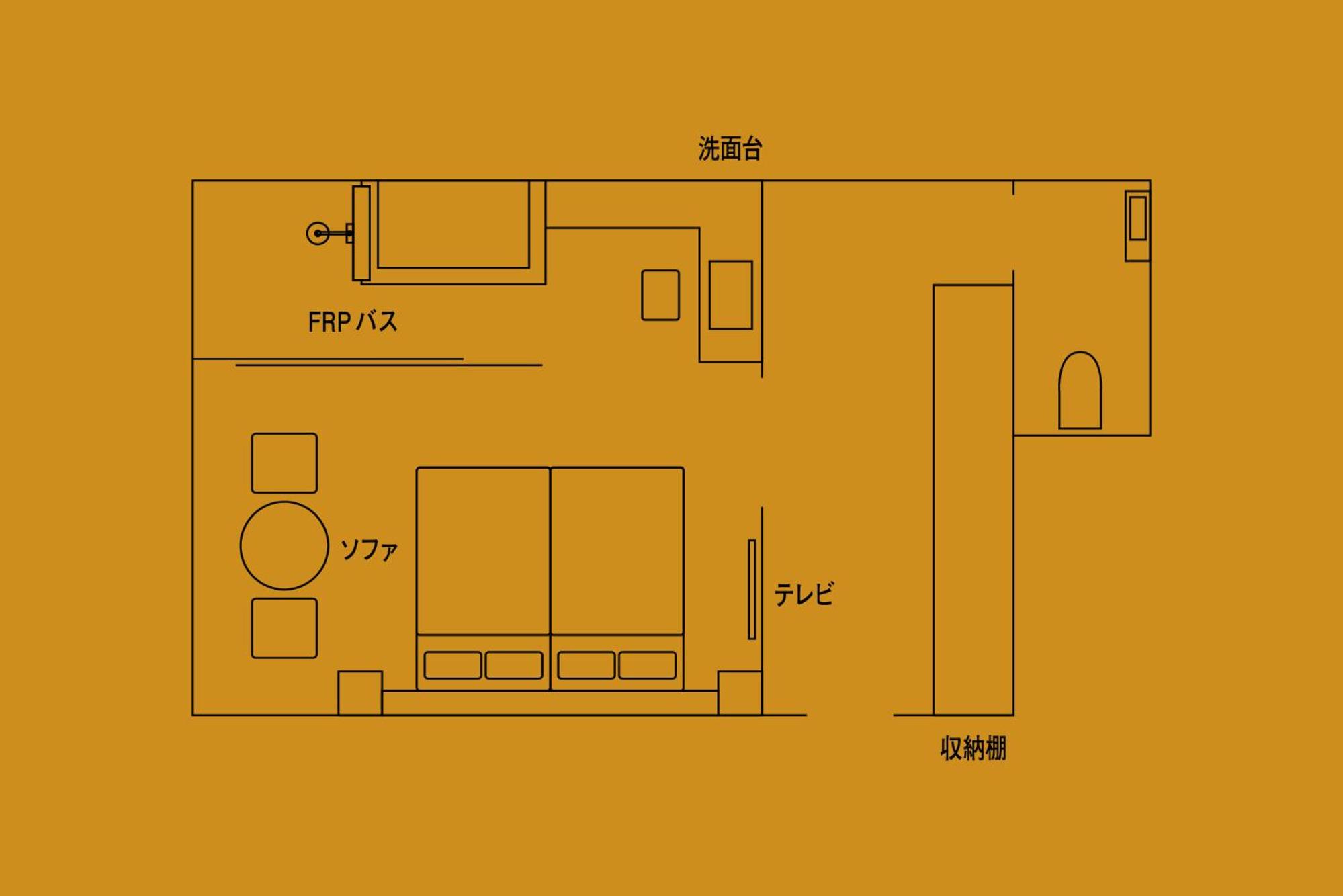 Twin Room