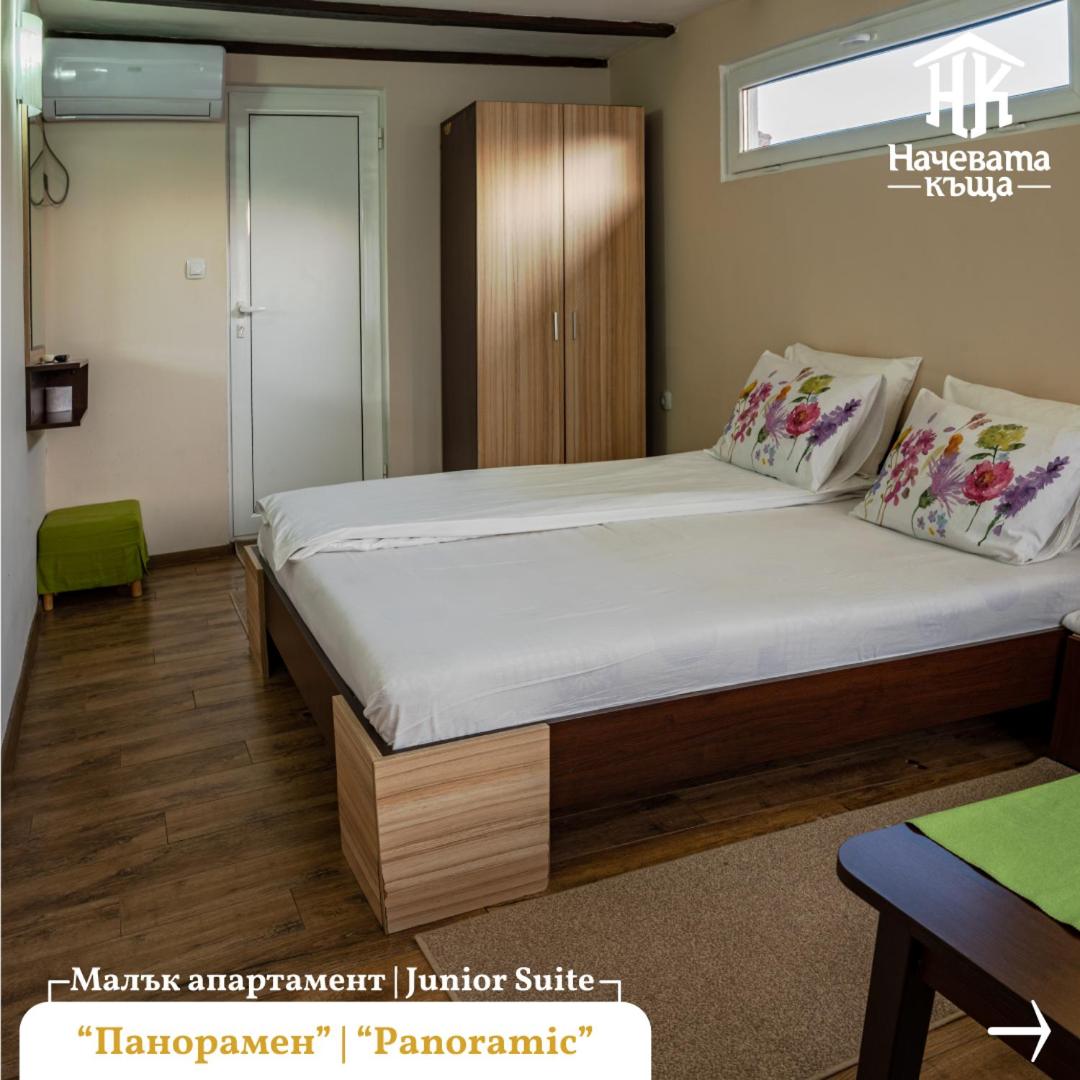 Junior Suite photo 2