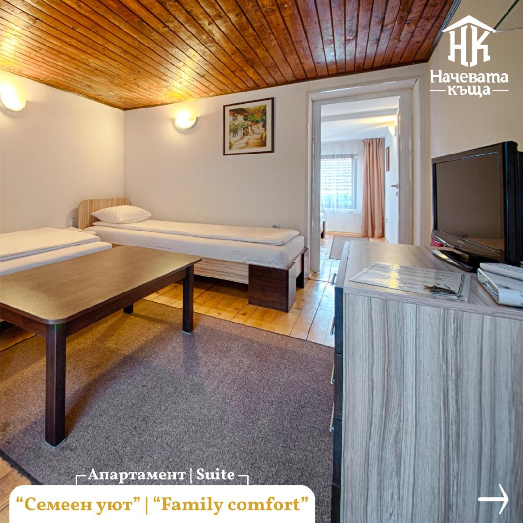 Suite photo 3