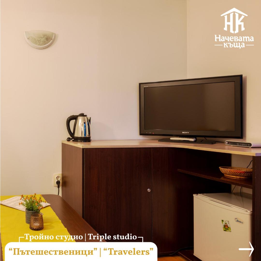 Triple Room photo 3
