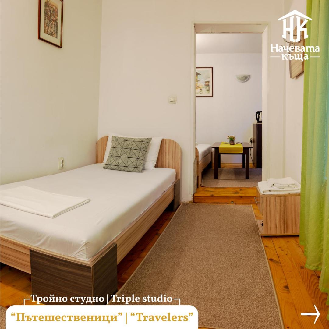 Triple Room photo 2