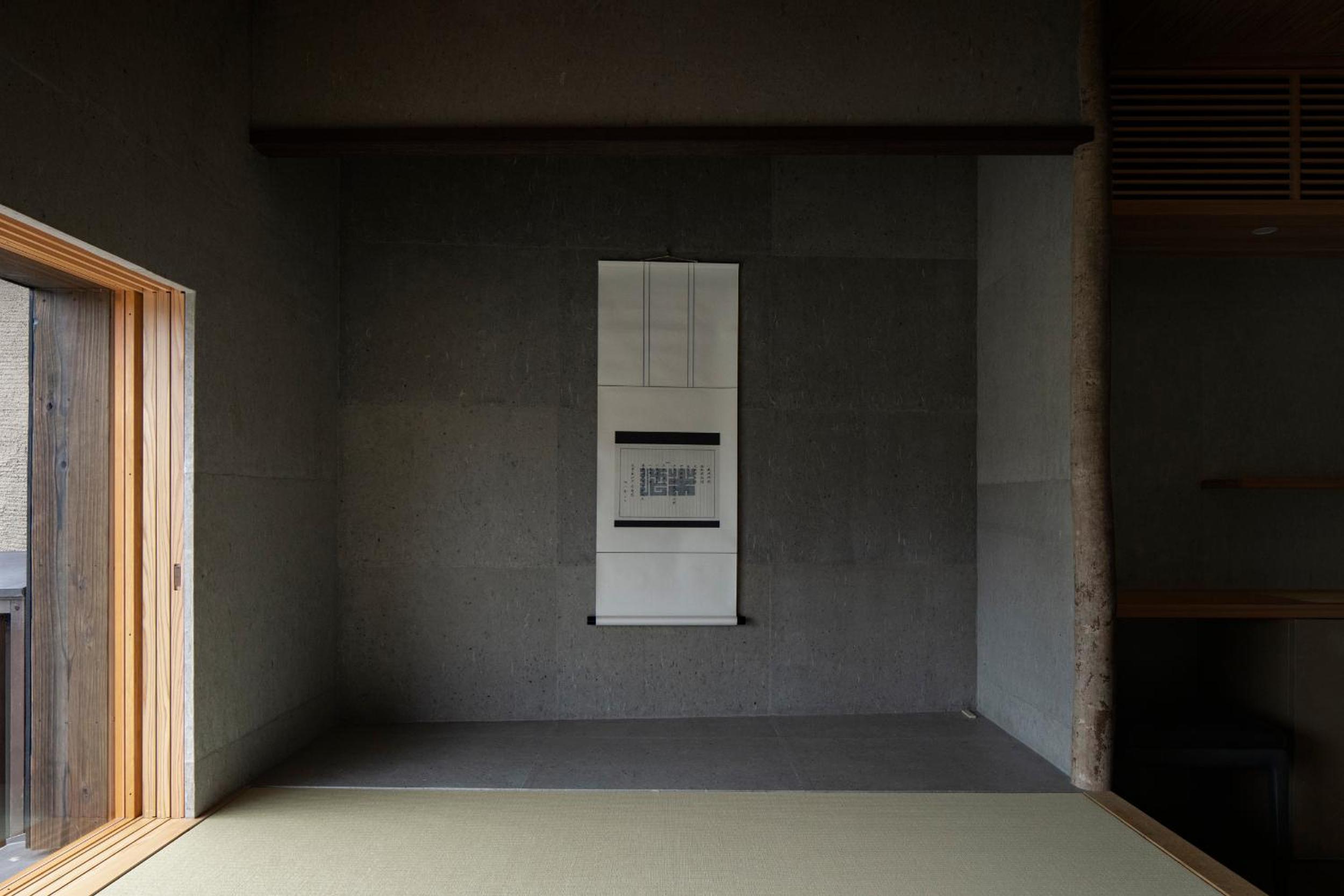 Japanese-Style Townhouse - Non-Smoking